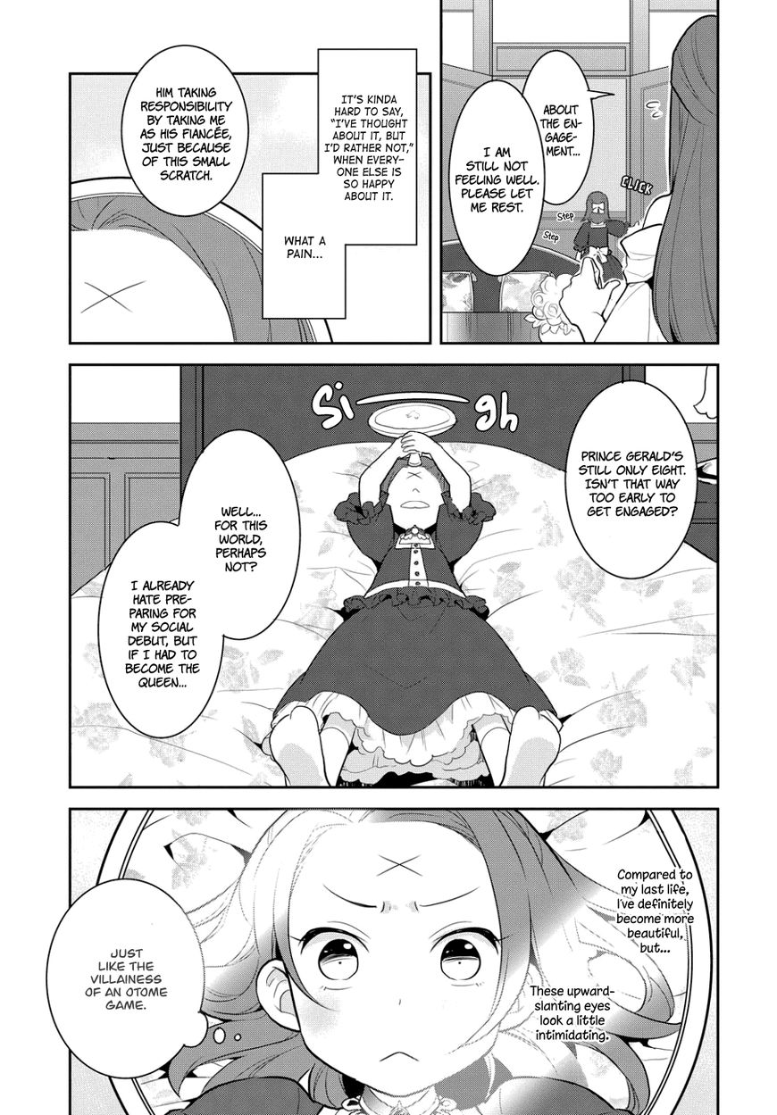 Page 14 of Chapter 1