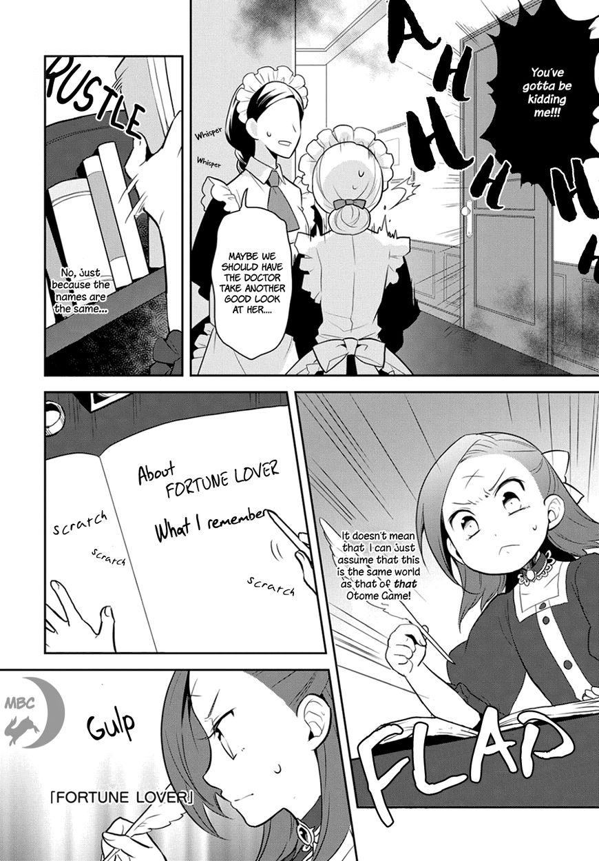 Page 17 of Chapter 1