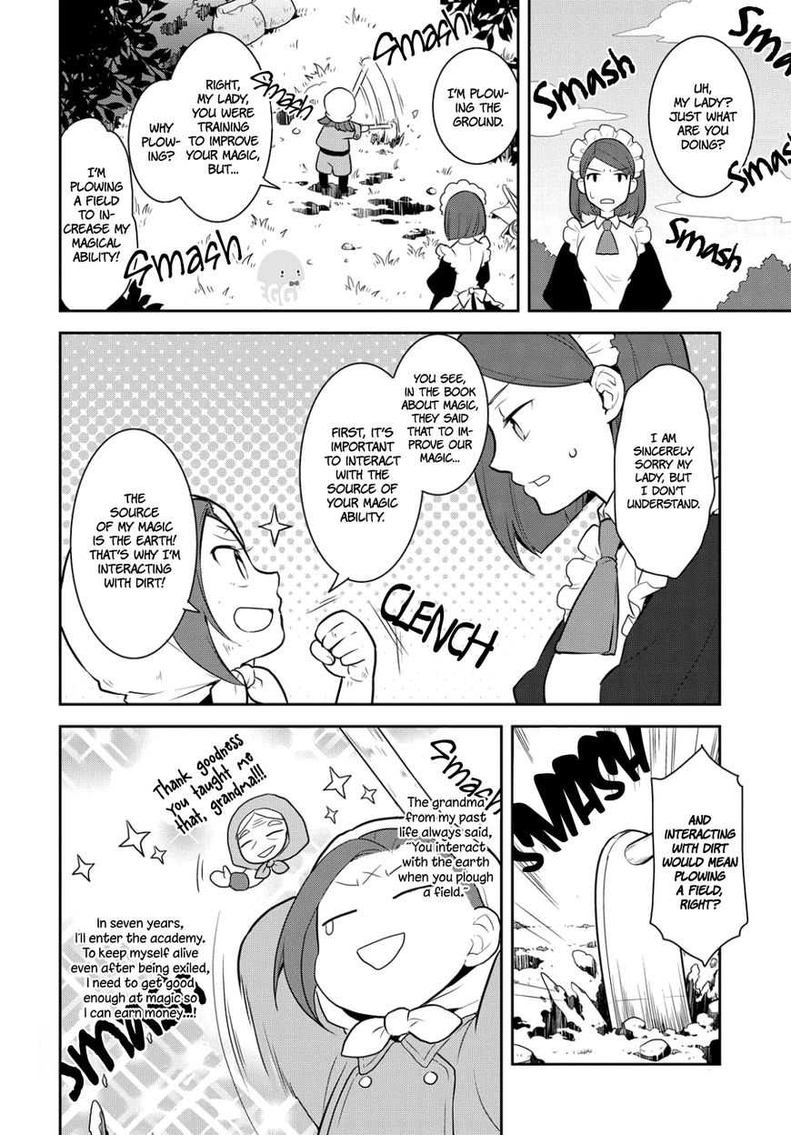 Page 31 of Chapter 1