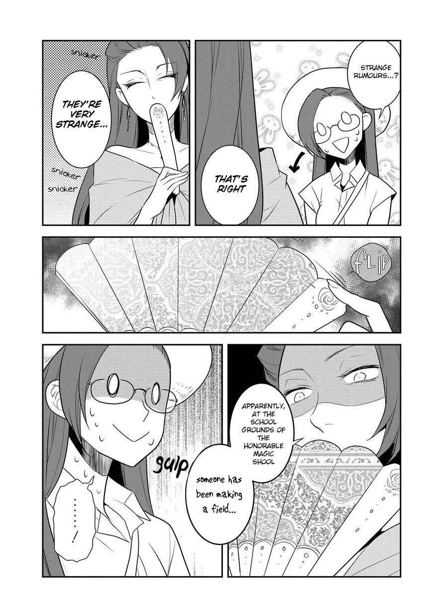 Page 22 of Chapter 11