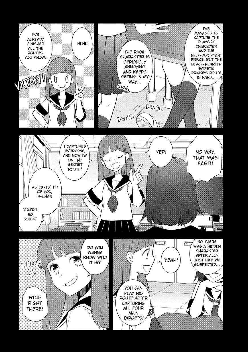 Page 25 of Chapter 12