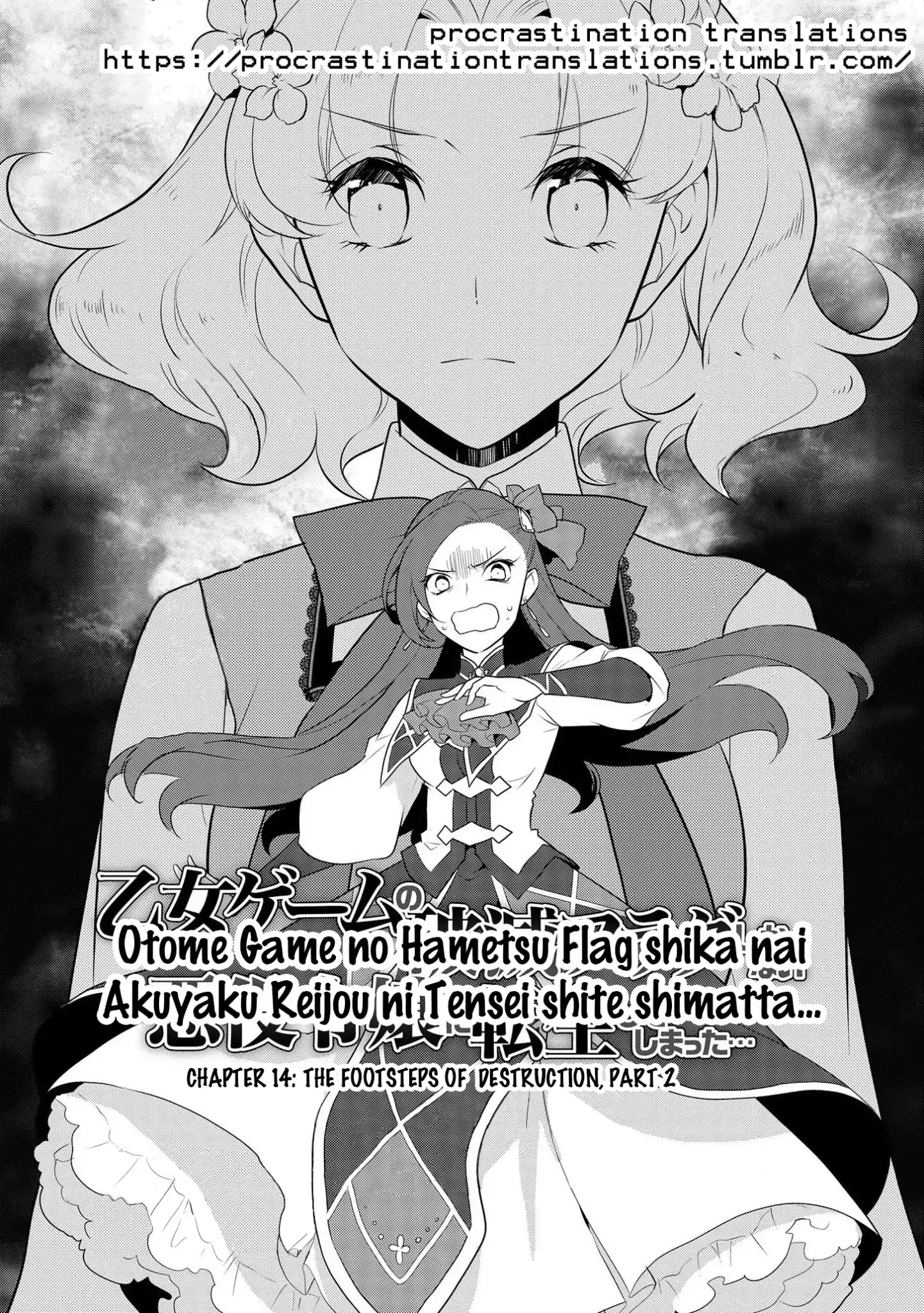 Page 3 of Chapter 14