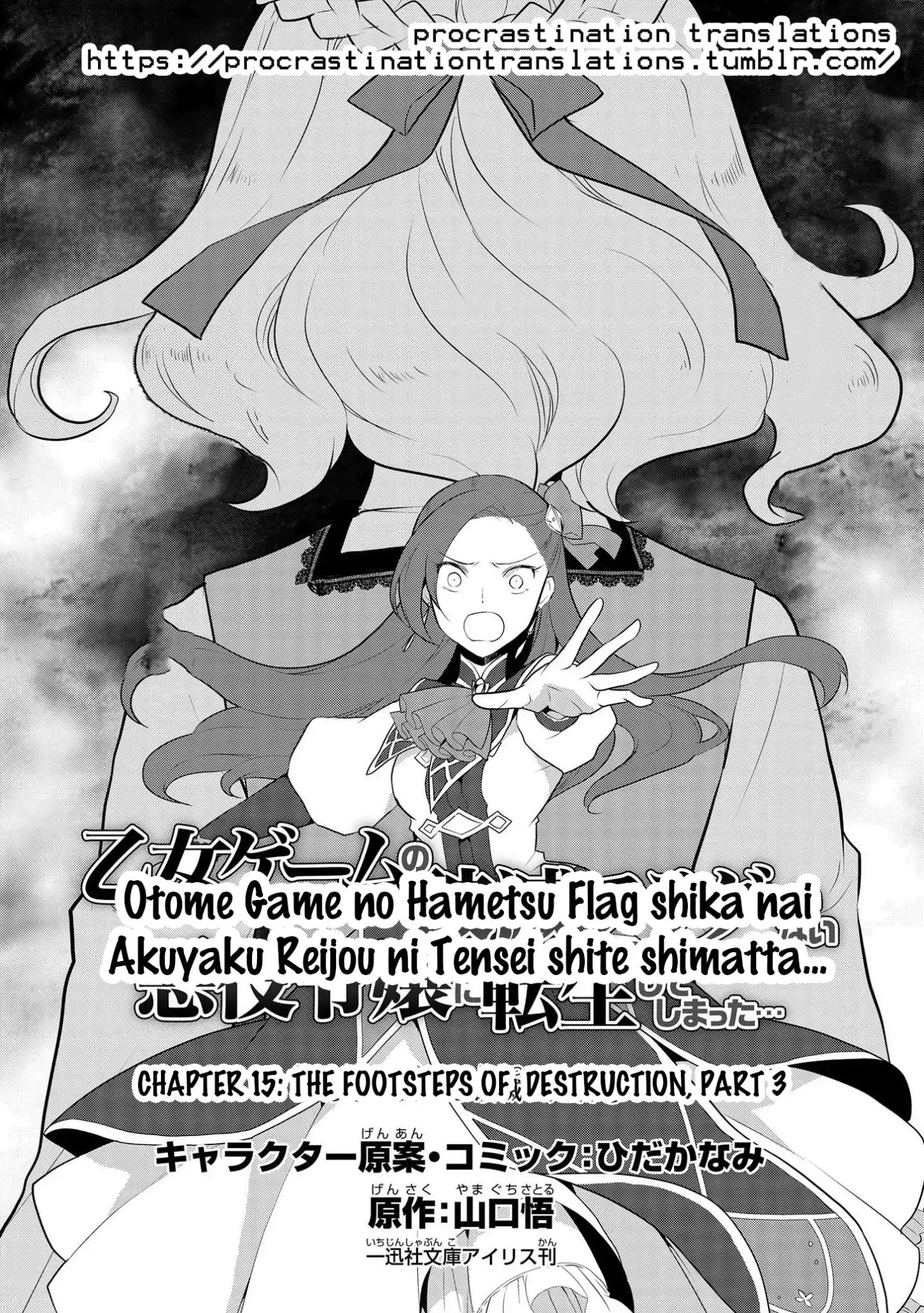 Page 3 of Chapter 15