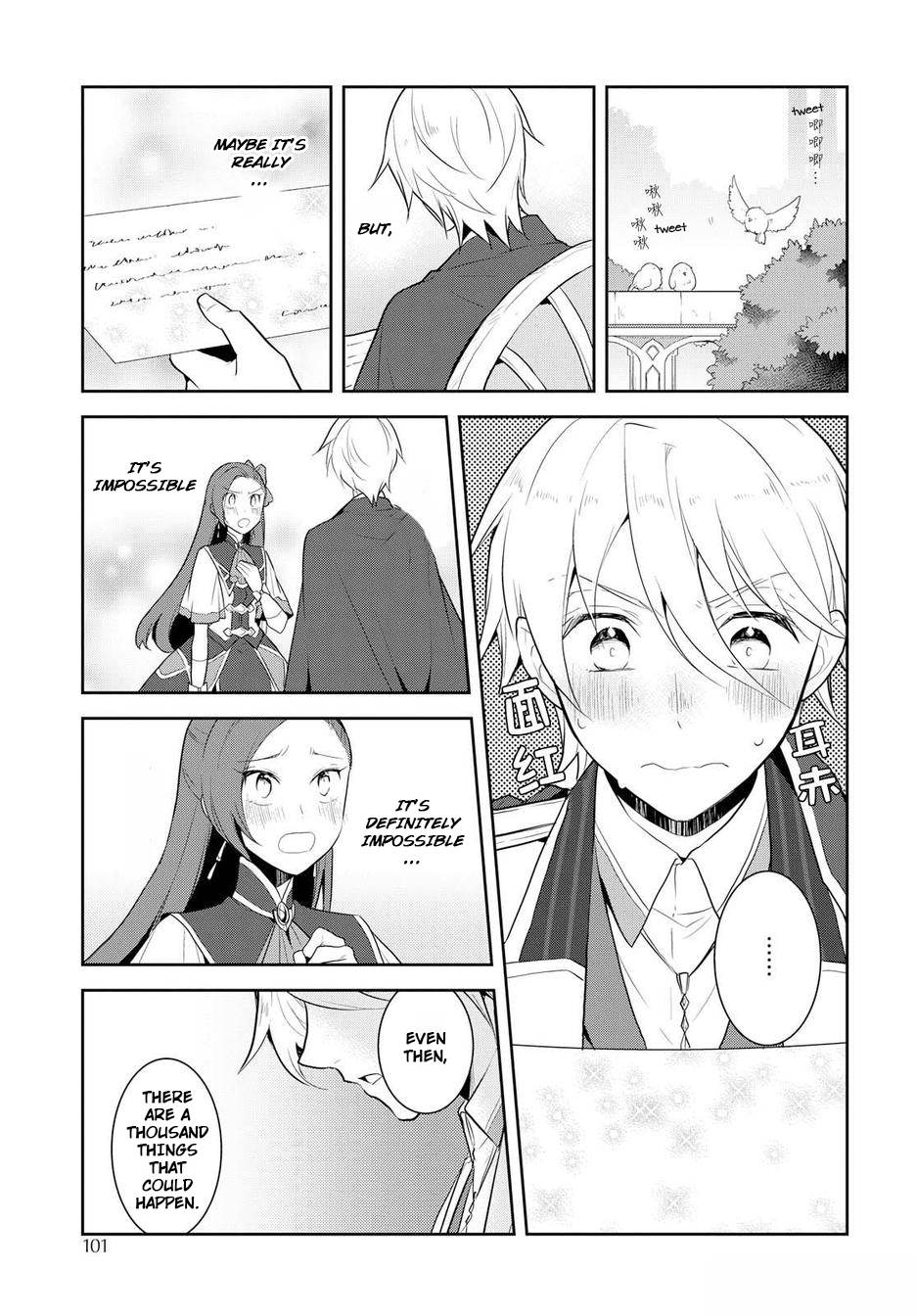 Page 6 of Chapter 17.6