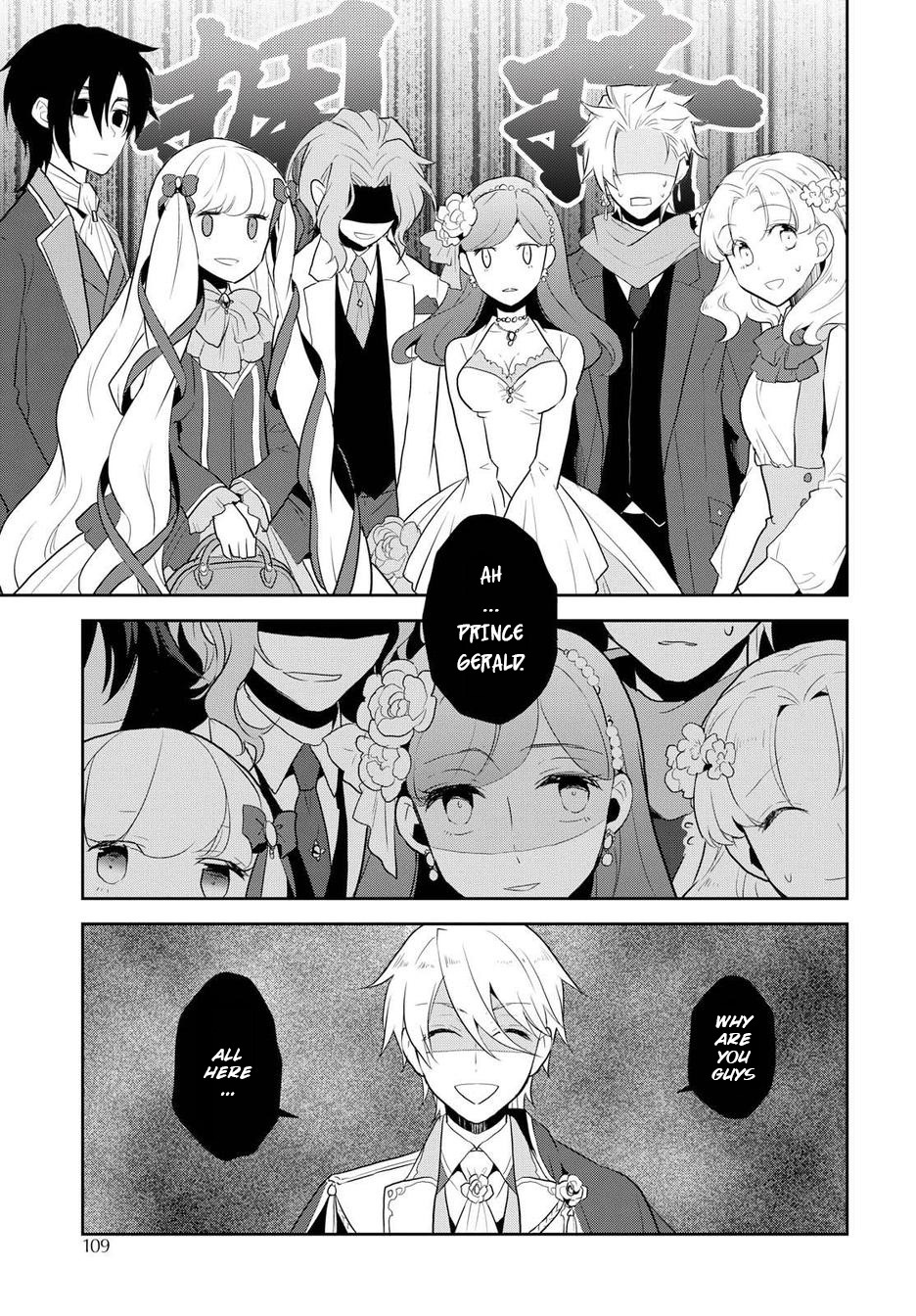 Page 14 of Chapter 17.6