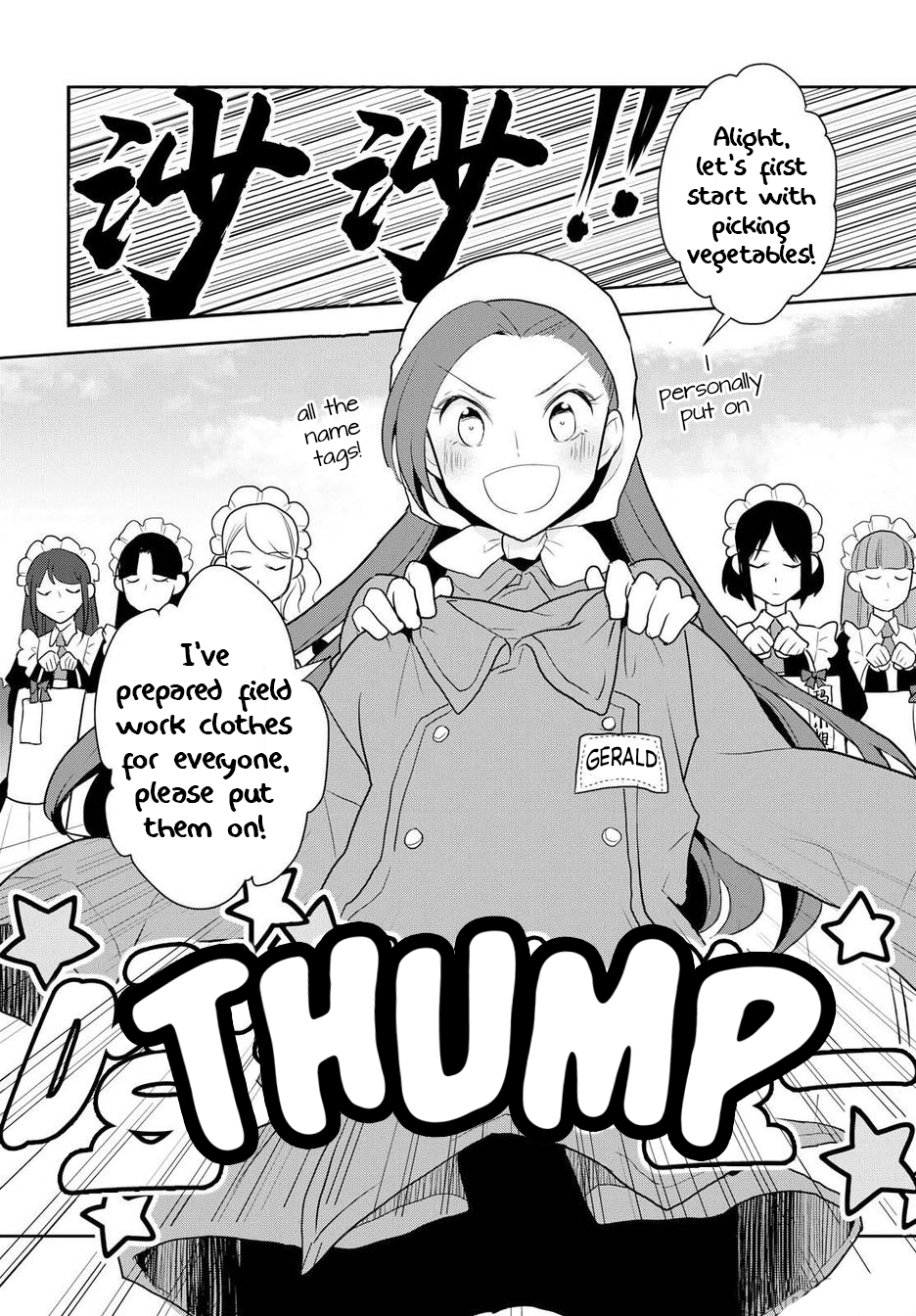 Page 17 of Chapter 17.6