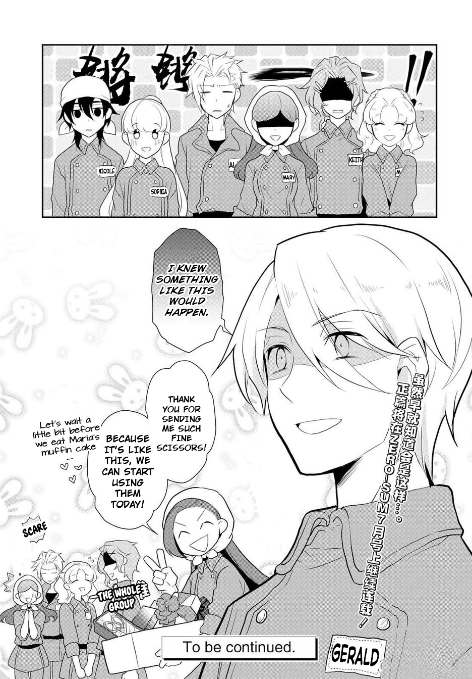 Page 18 of Chapter 17.6