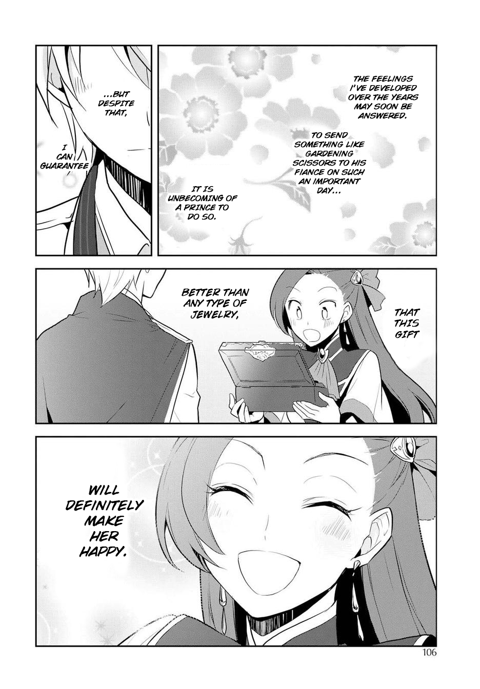 Page 11 of Chapter 17.5