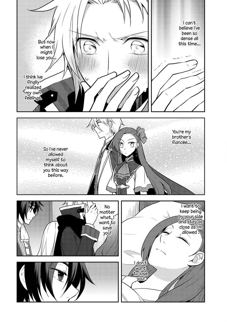 Page 13 of Chapter 18