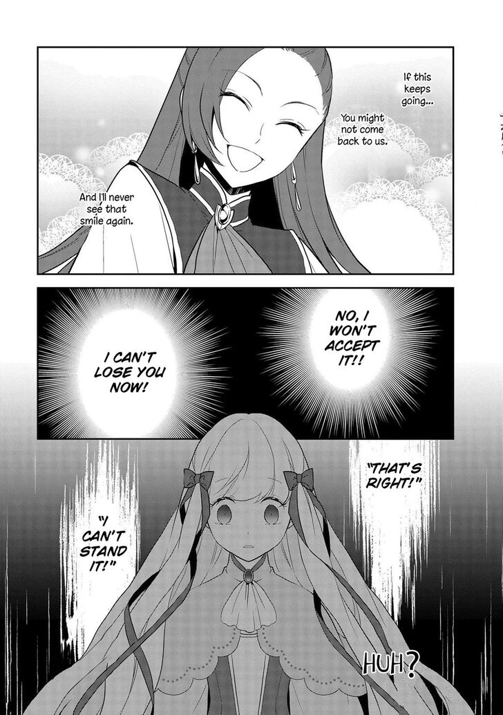 Page 21 of Chapter 18