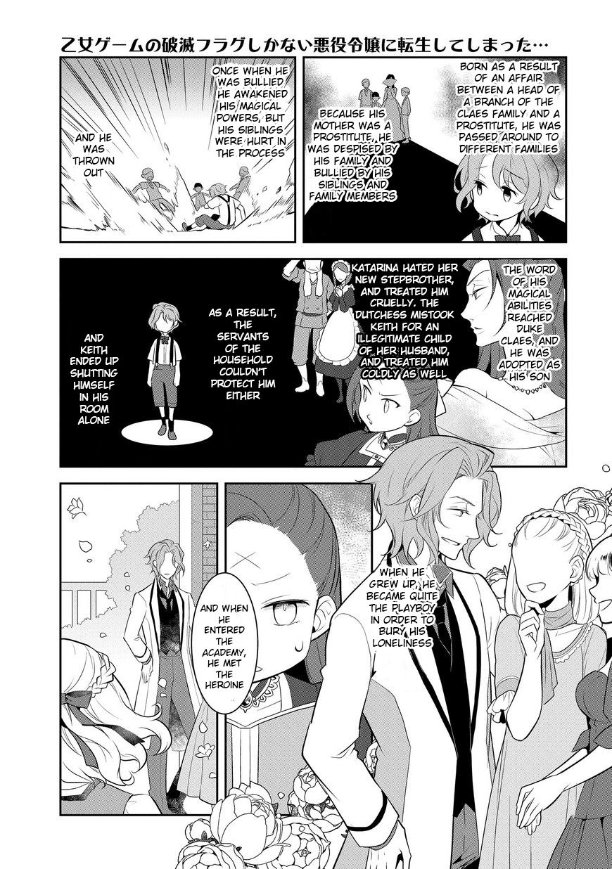 Page 7 of Chapter 2