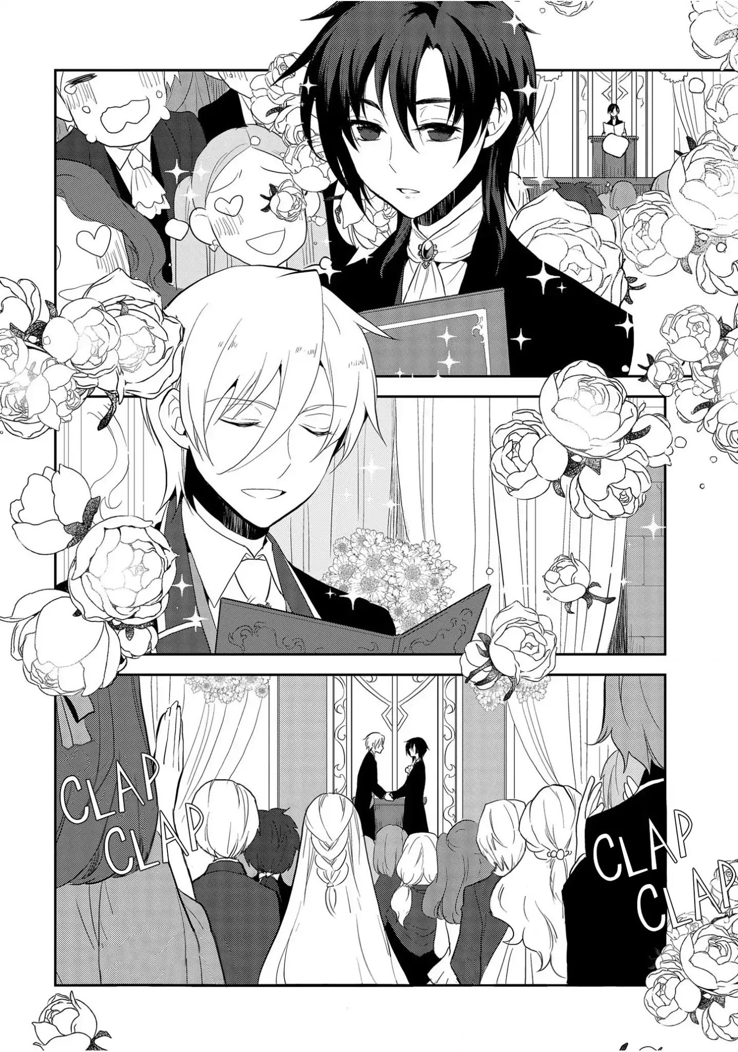 Page 7 of Chapter 22