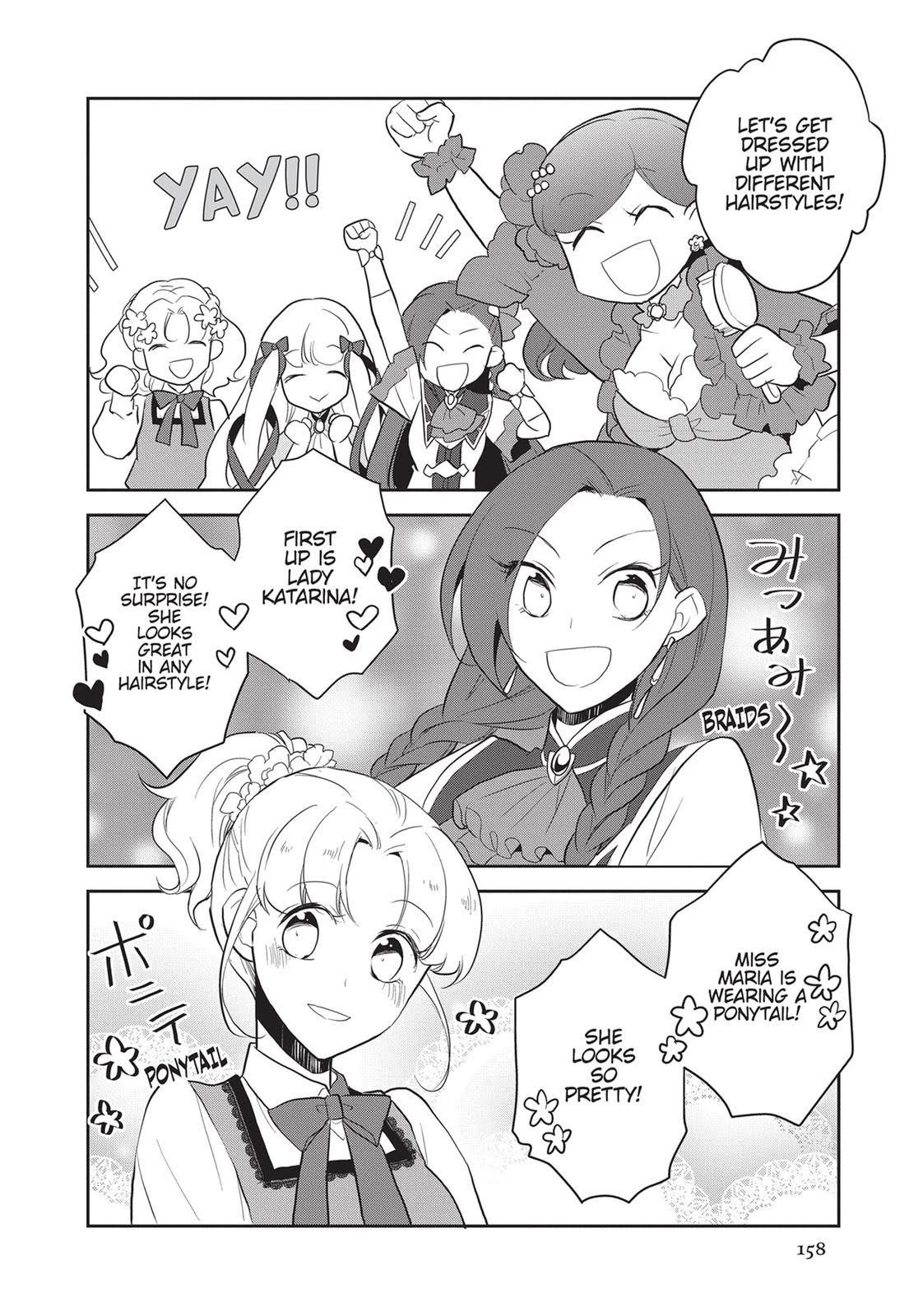 Page 12 of Chapter 22.5