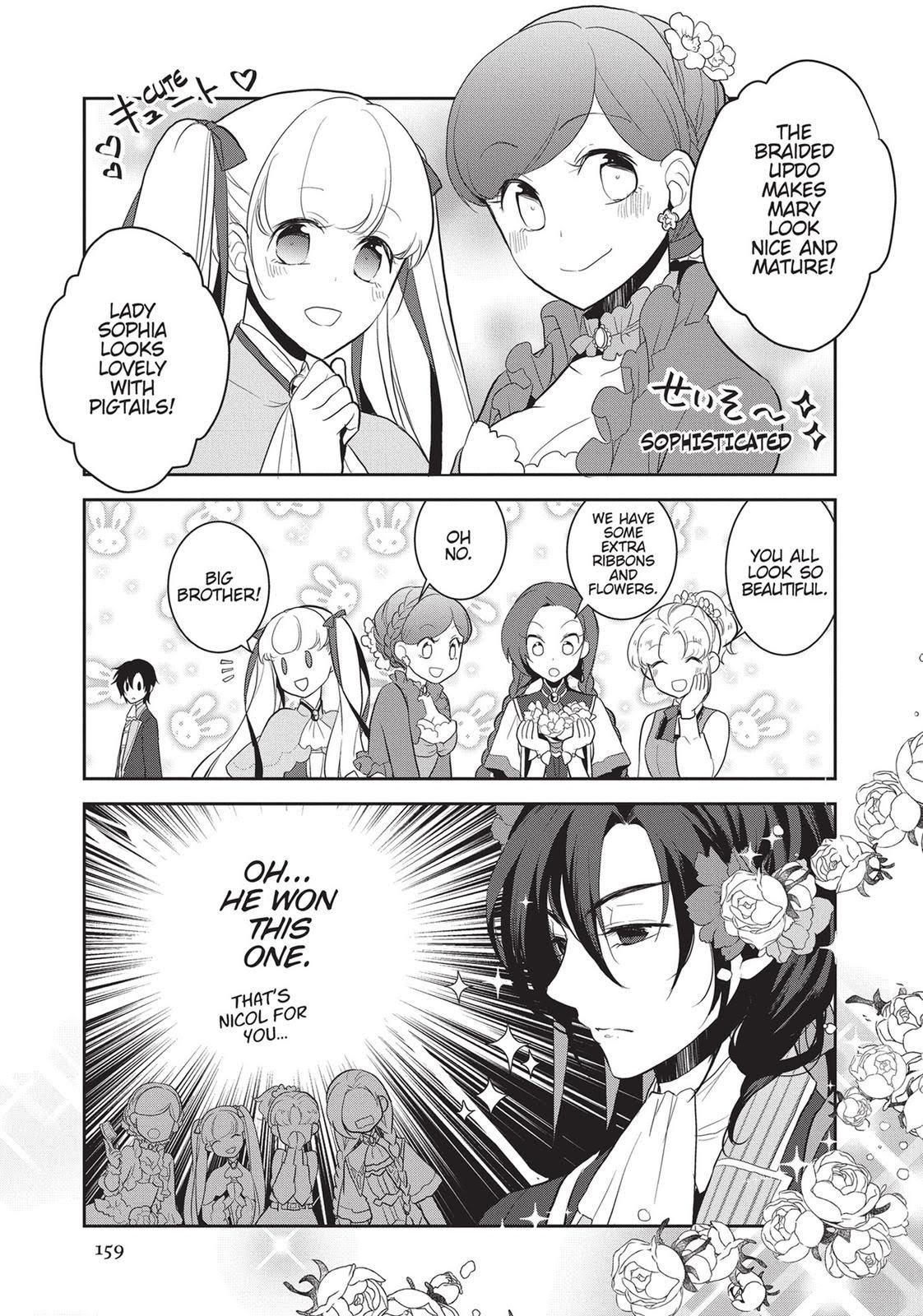 Page 13 of Chapter 22.5