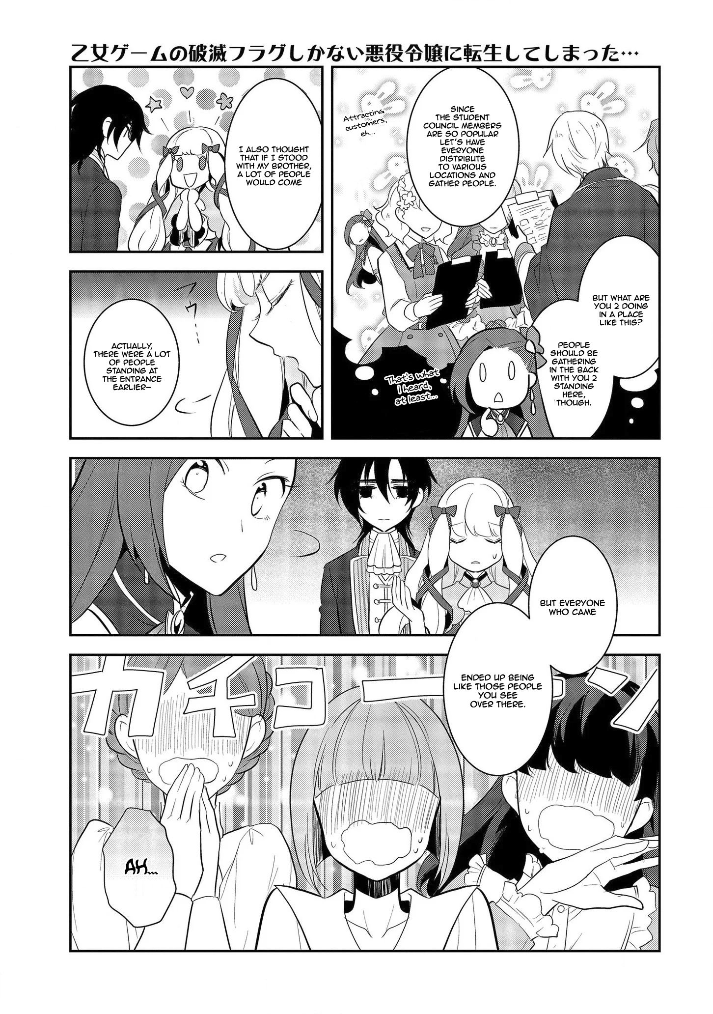 Page 20 of Chapter 24