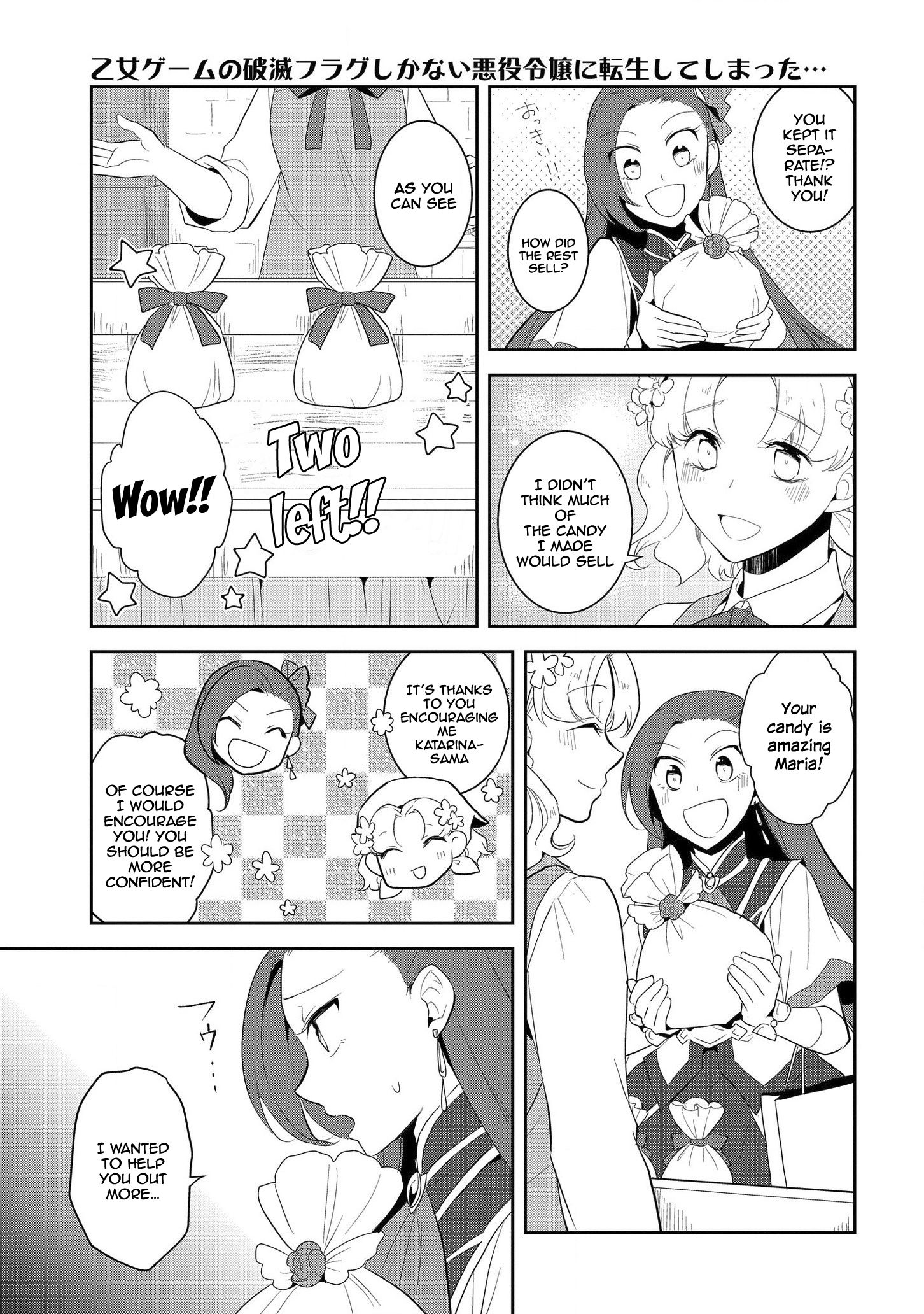 Page 4 of Chapter 25