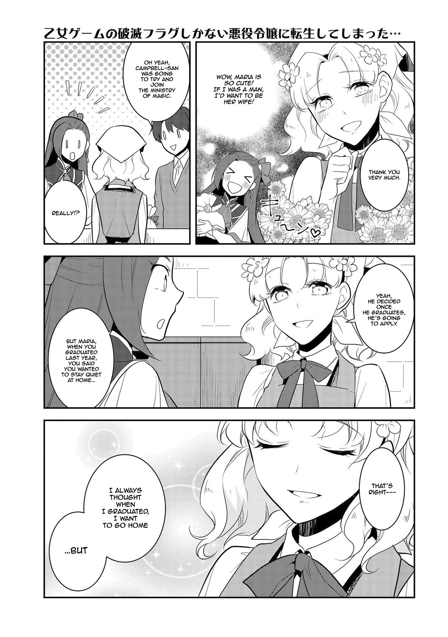 Page 6 of Chapter 25