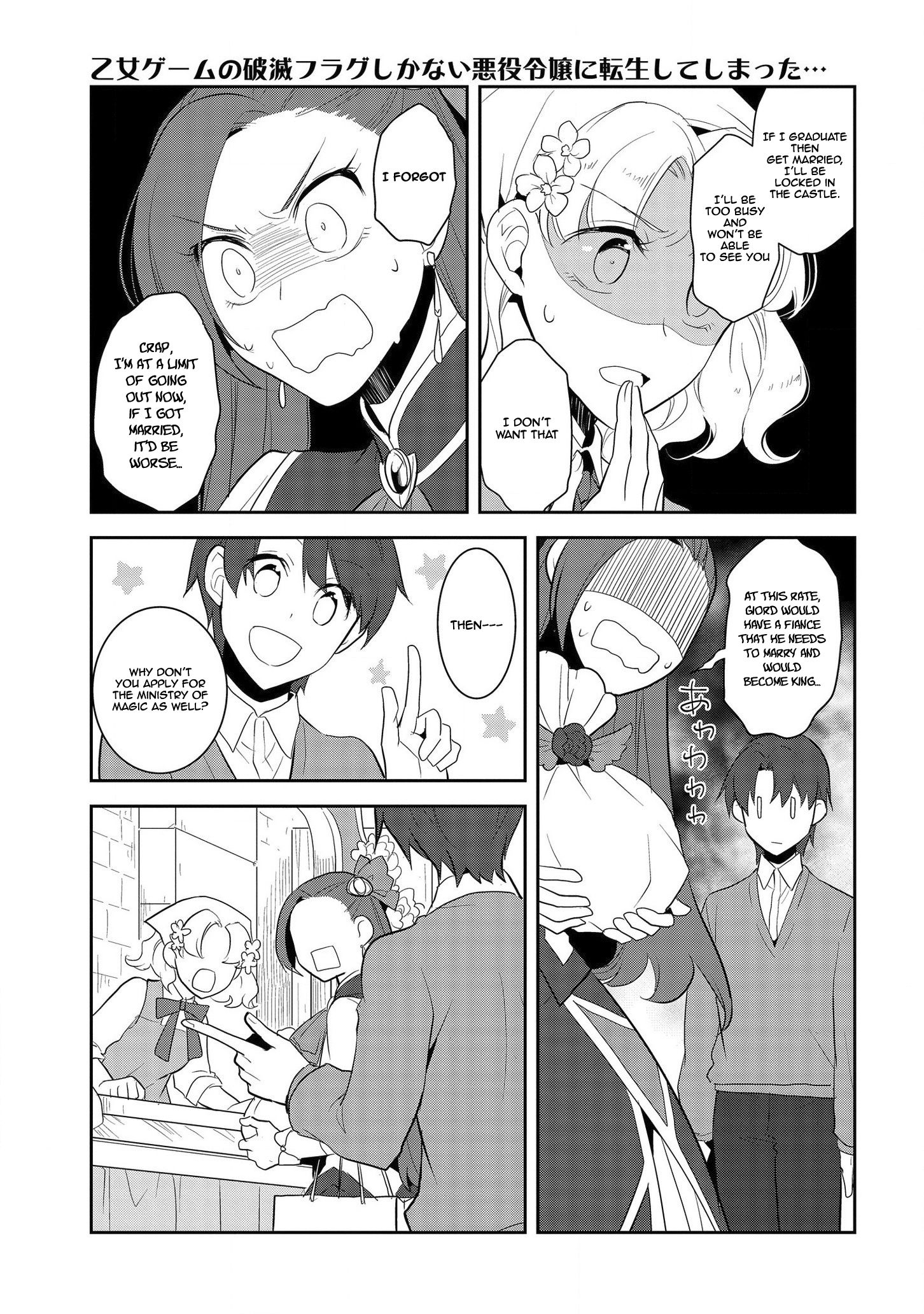 Page 10 of Chapter 25