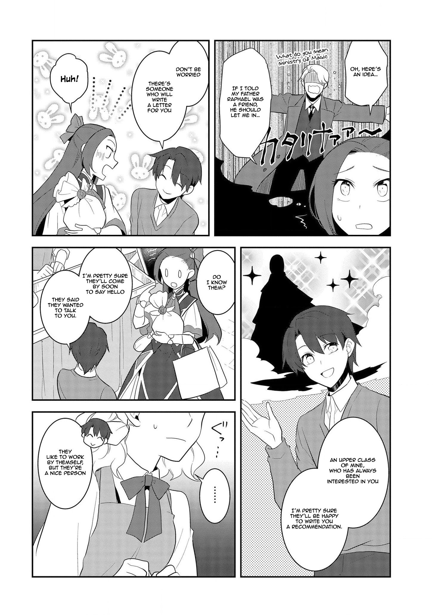 Page 13 of Chapter 25
