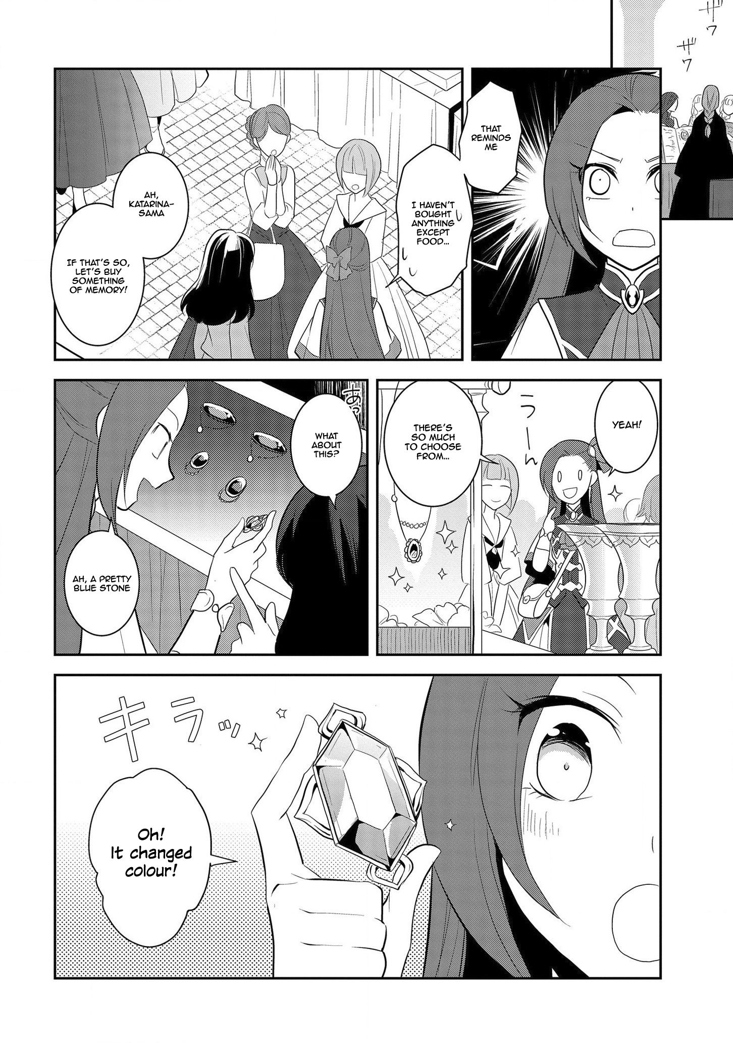 Page 15 of Chapter 25
