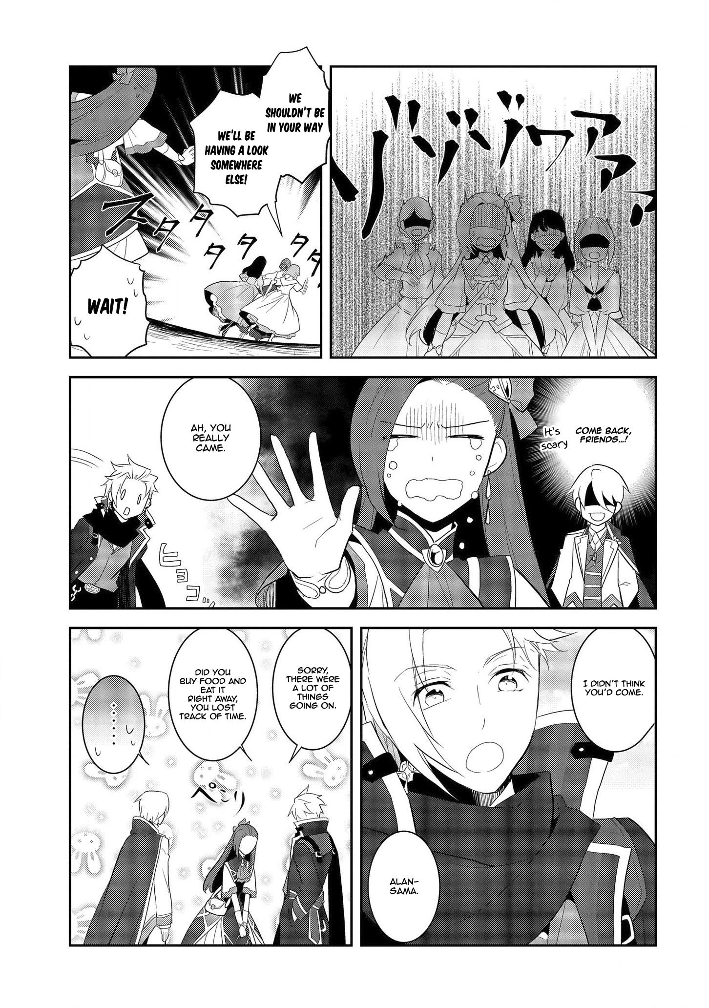 Page 20 of Chapter 25