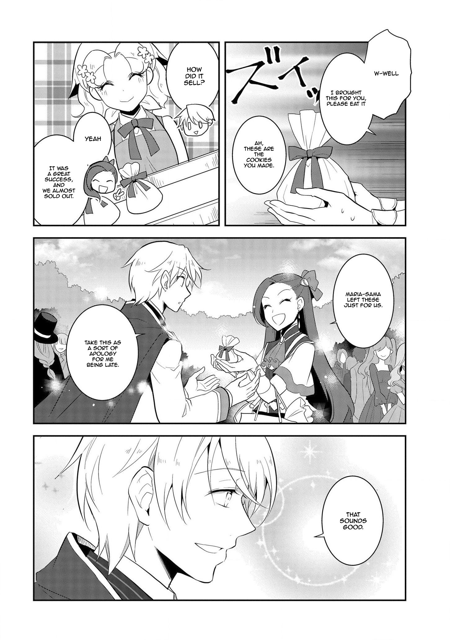 Page 21 of Chapter 25