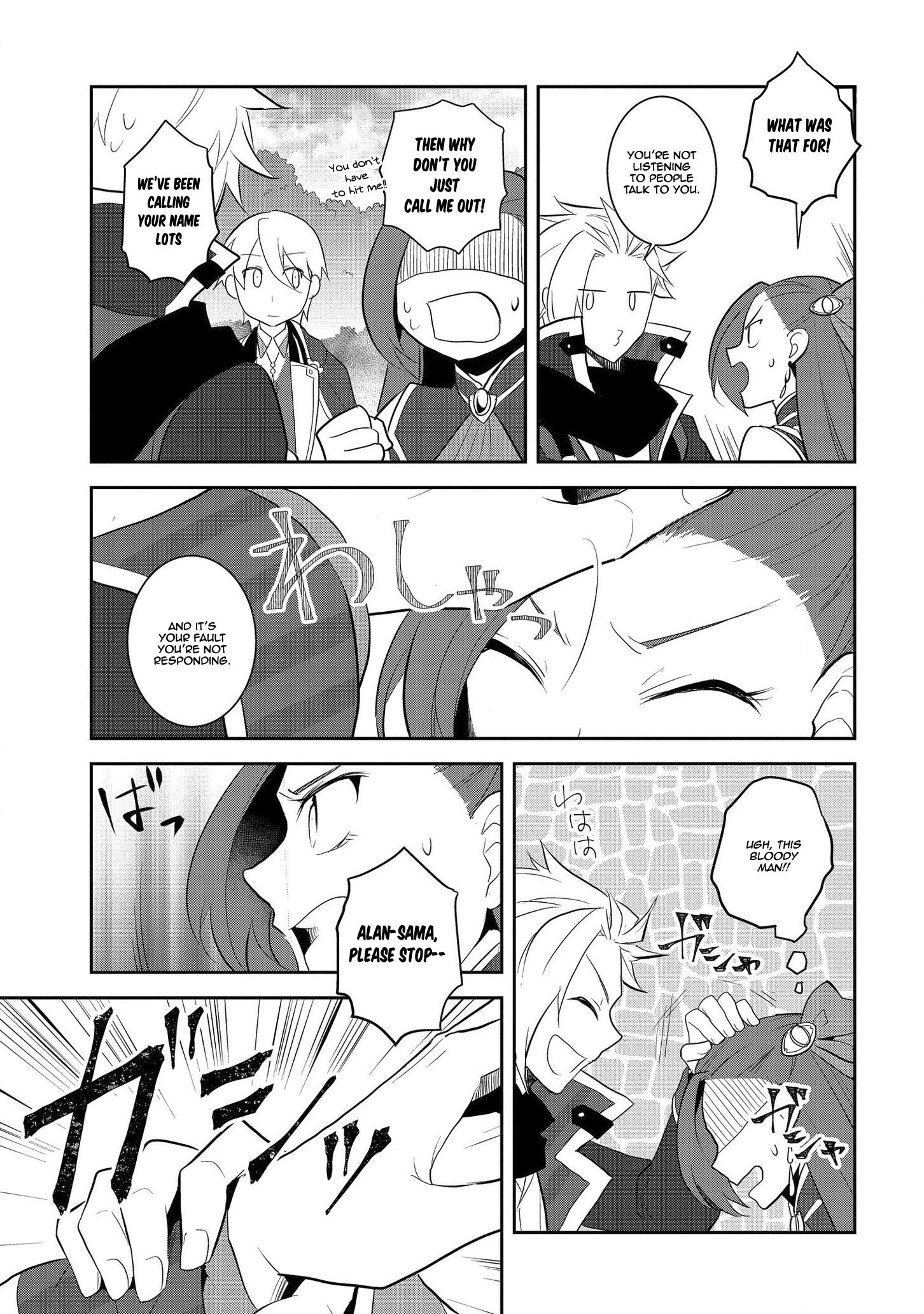 Page 24 of Chapter 25