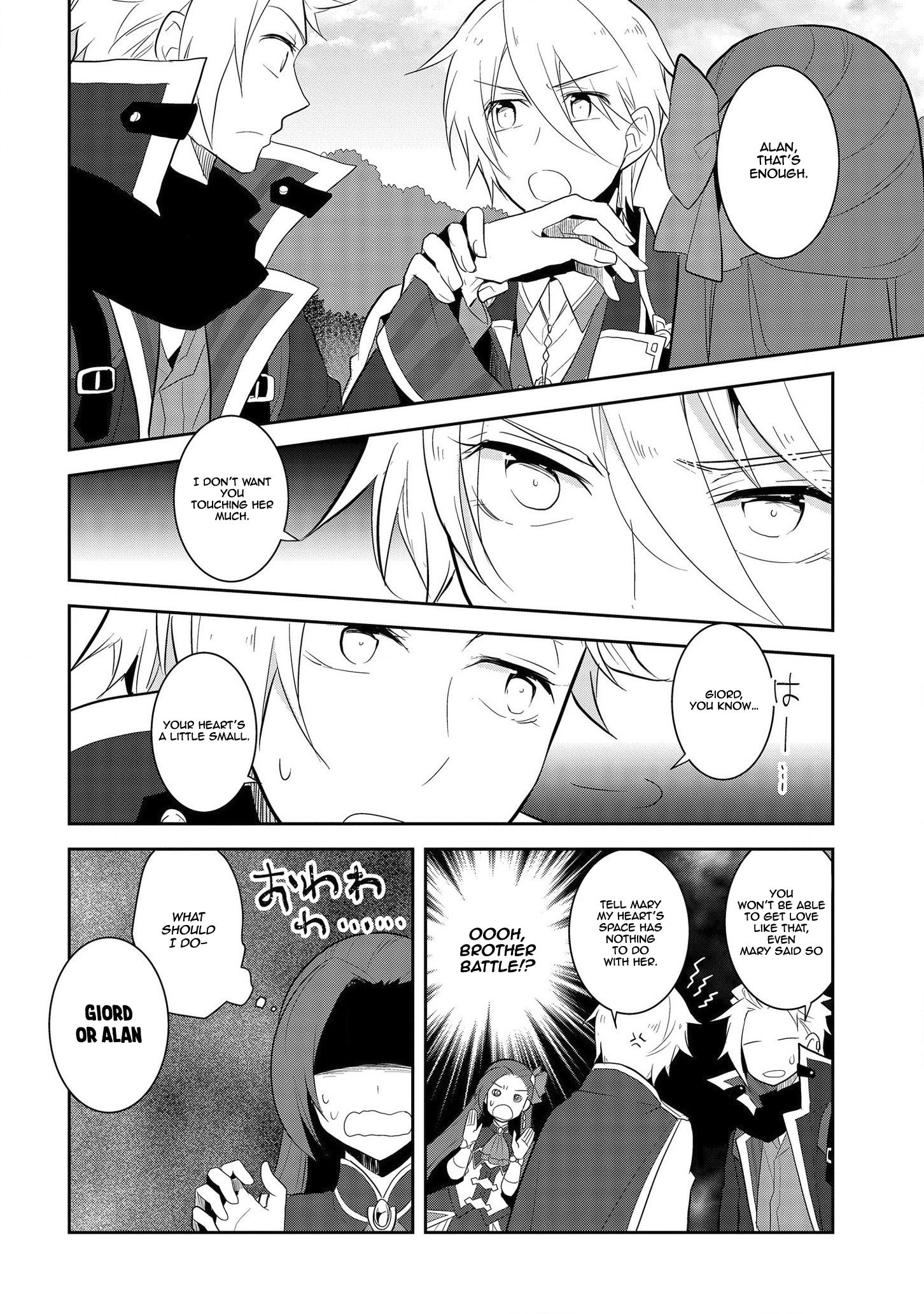 Page 25 of Chapter 25