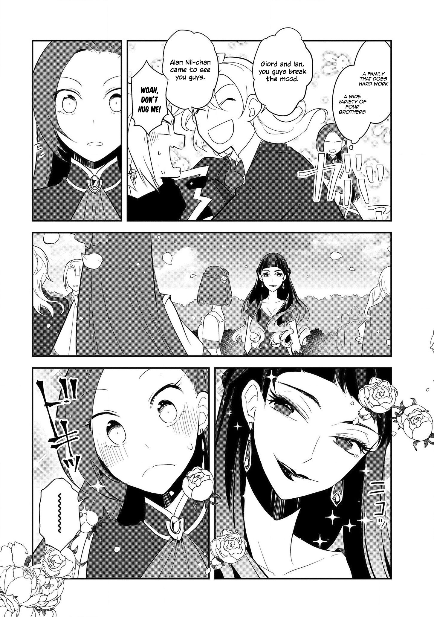 Page 29 of Chapter 25