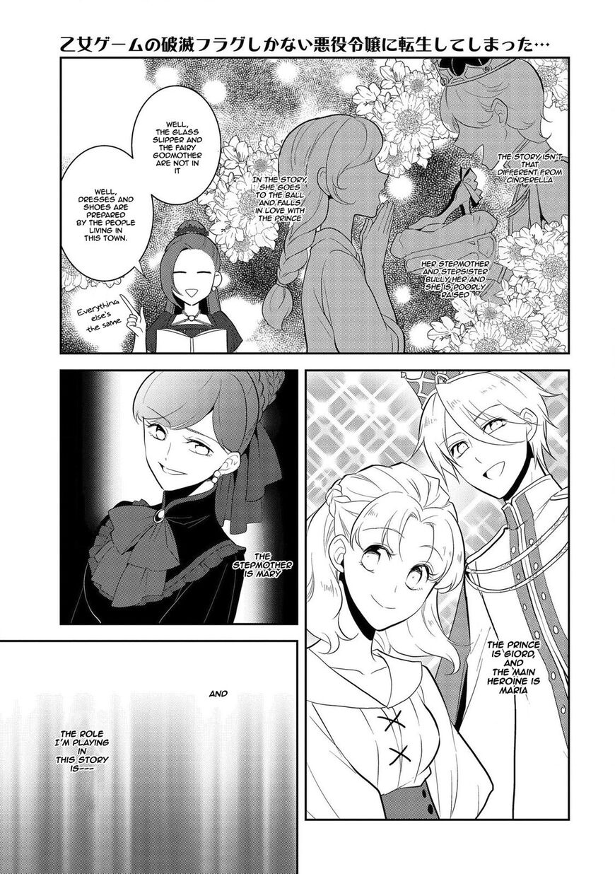 Page 6 of Chapter 26