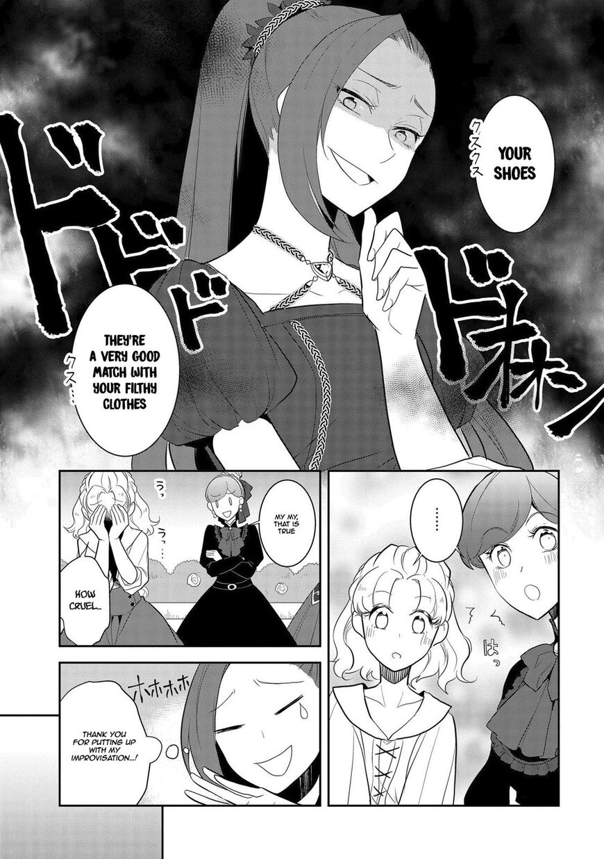 Page 12 of Chapter 26