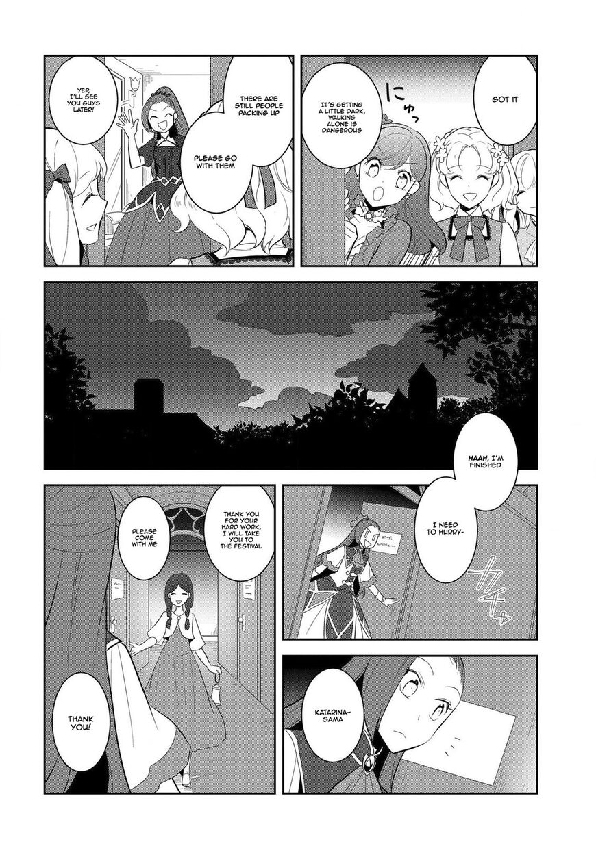 Page 15 of Chapter 26