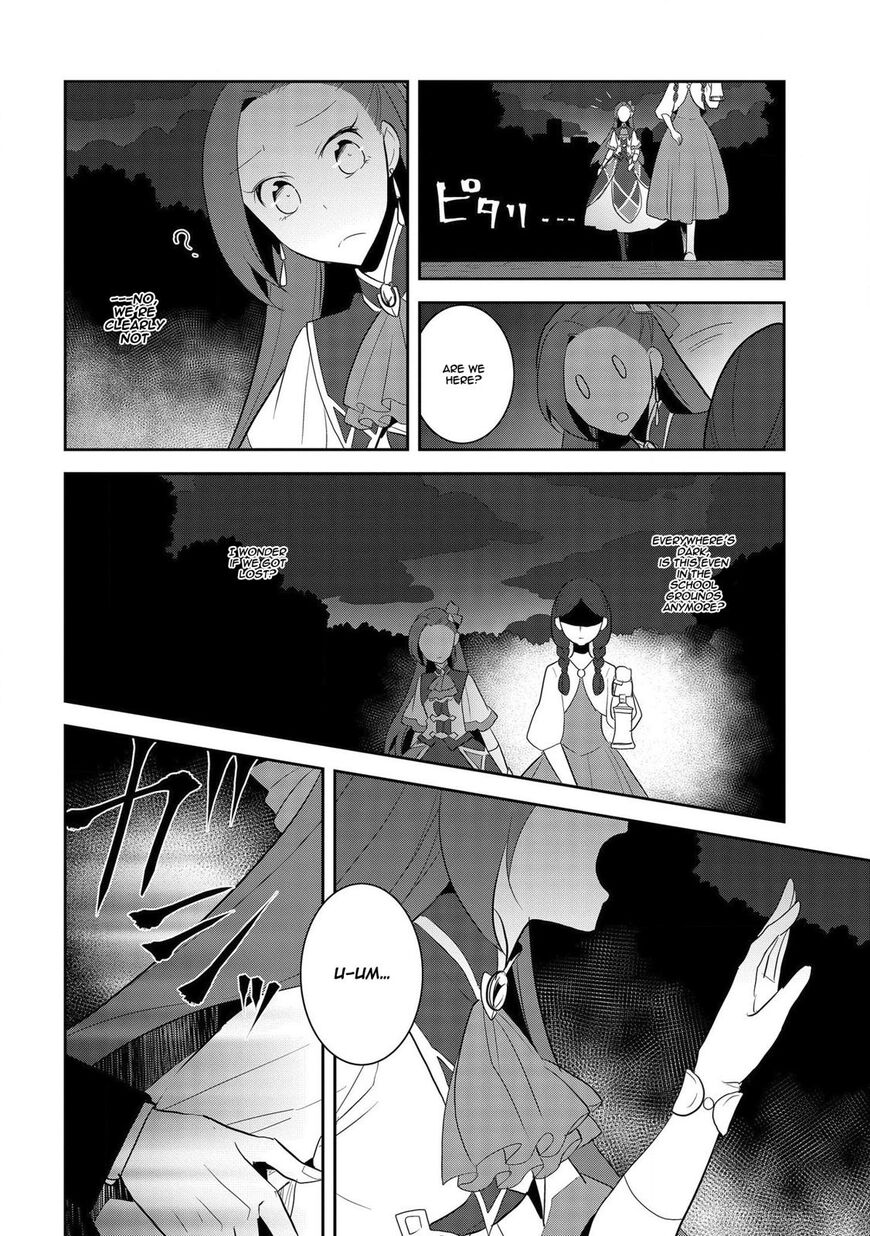 Page 17 of Chapter 26