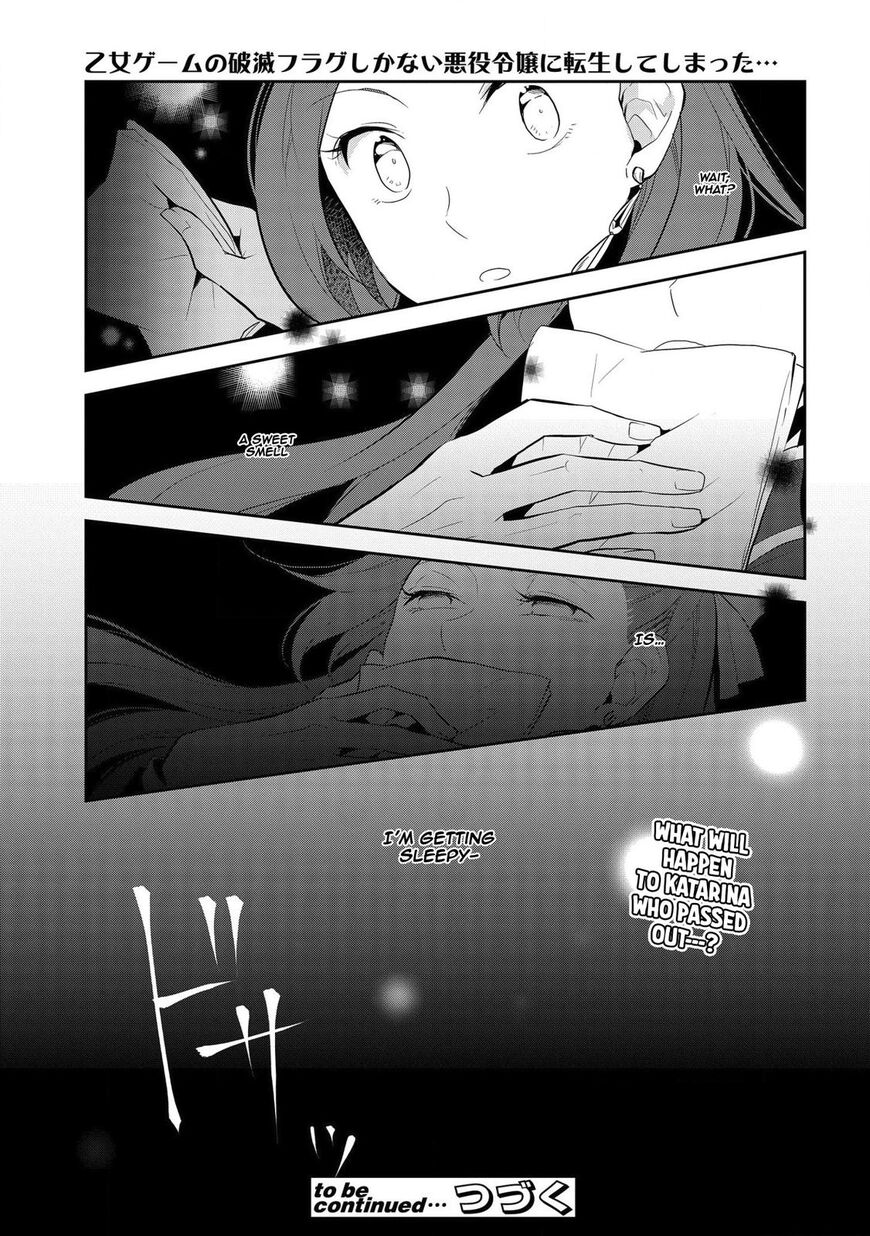 Page 18 of Chapter 26