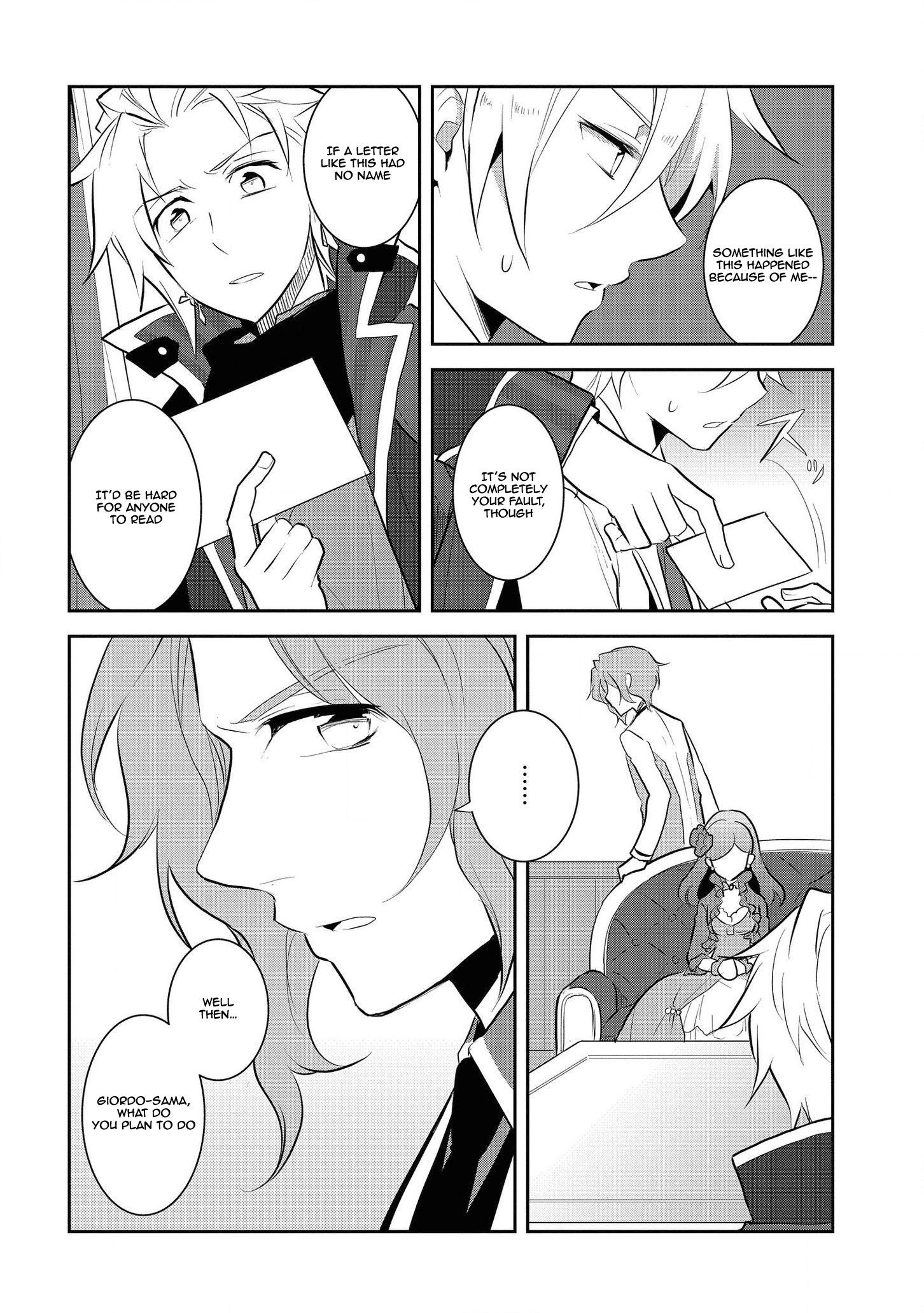 Page 4 of Chapter 29