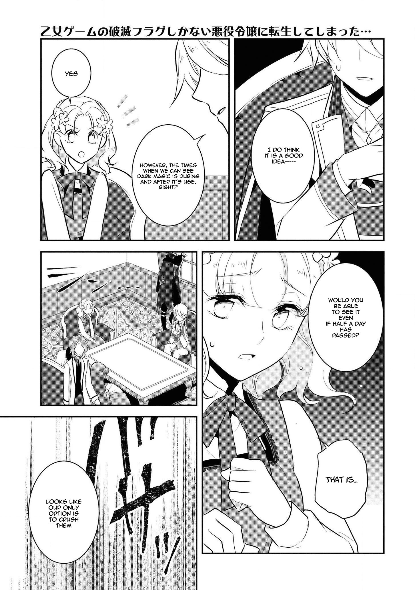 Page 11 of Chapter 29