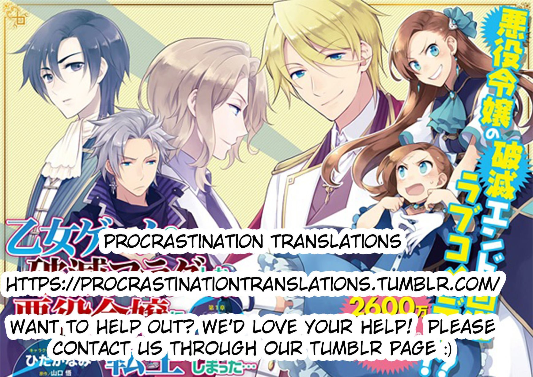 Page 1 of Chapter 3
