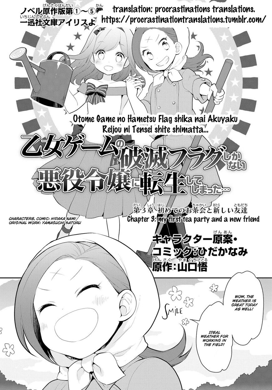 Page 3 of Chapter 3