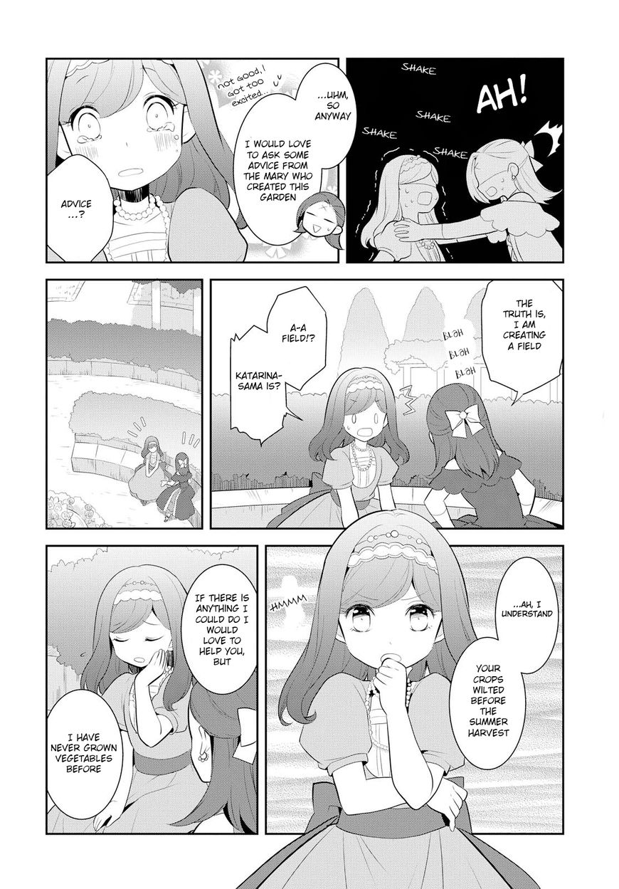 Page 17 of Chapter 3