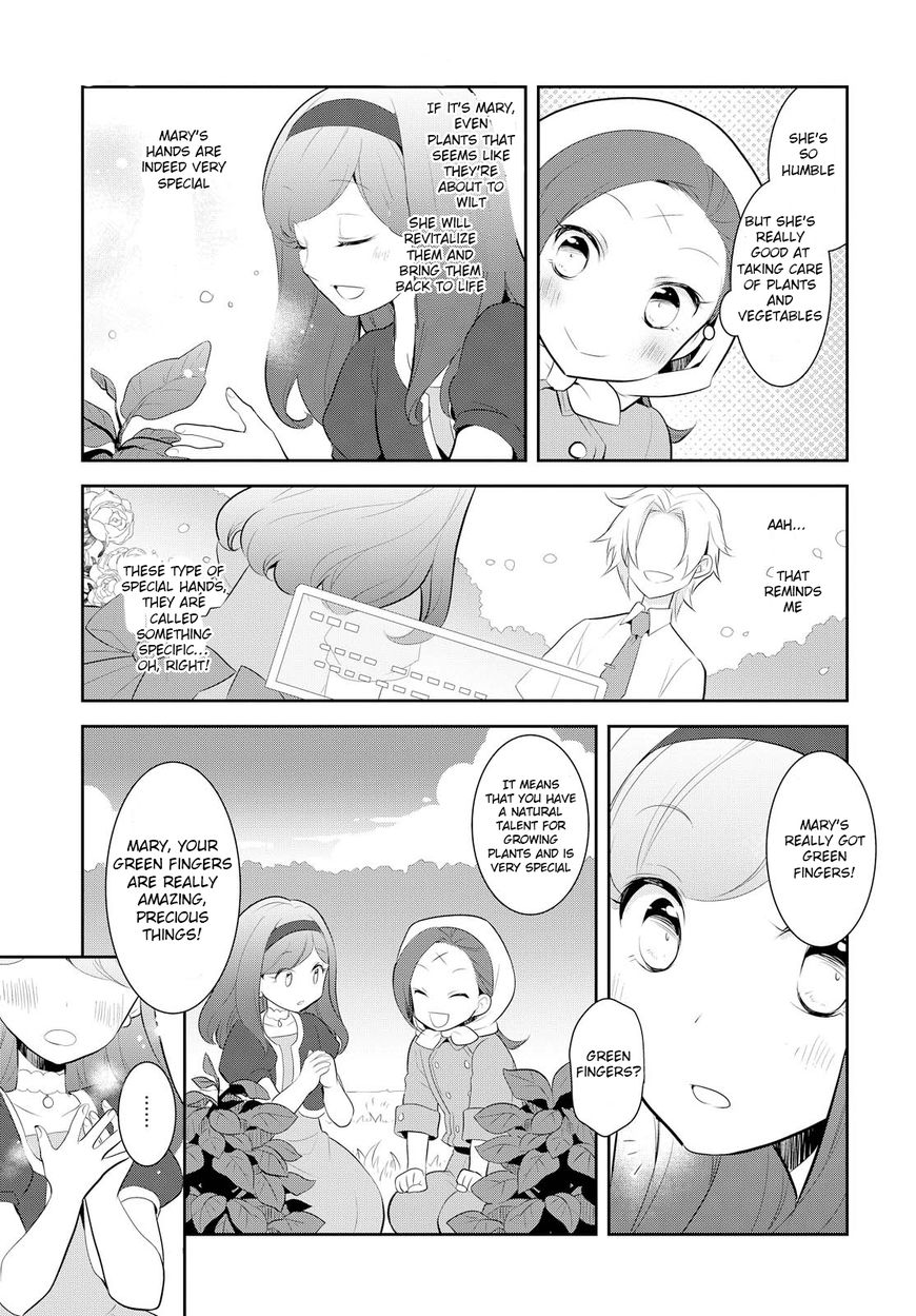 Page 20 of Chapter 3