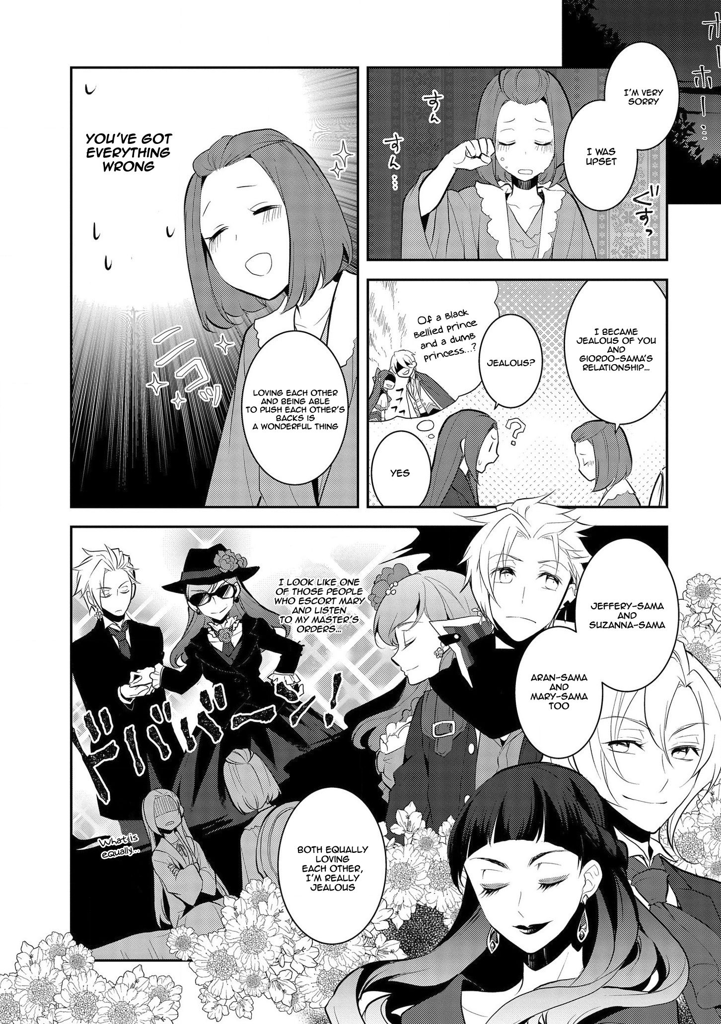 Page 7 of Chapter 30