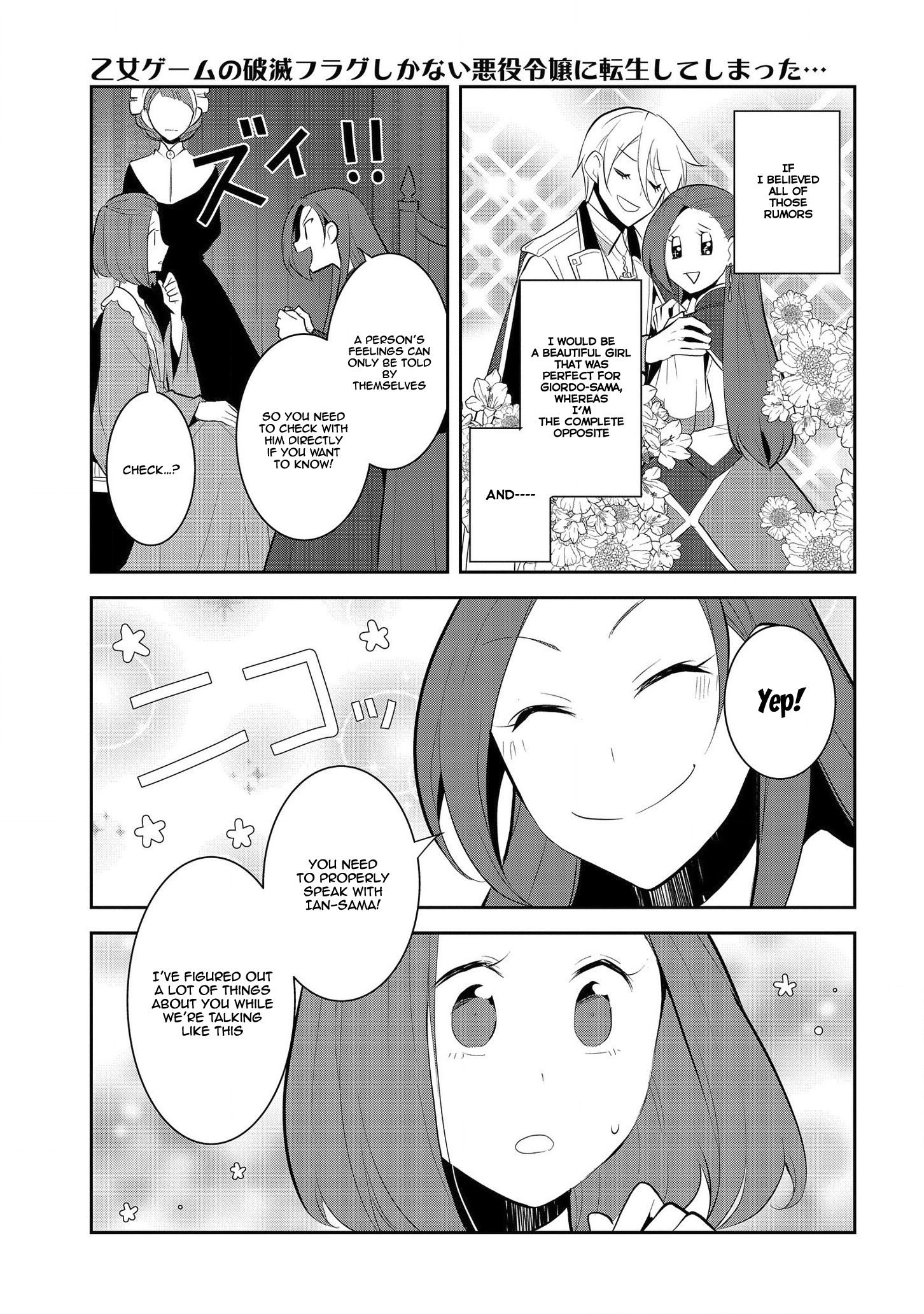 Page 15 of Chapter 30