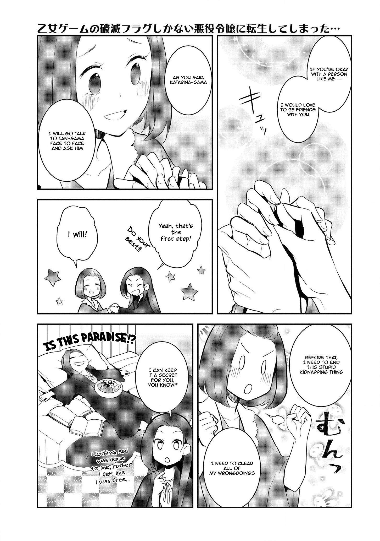 Page 19 of Chapter 30