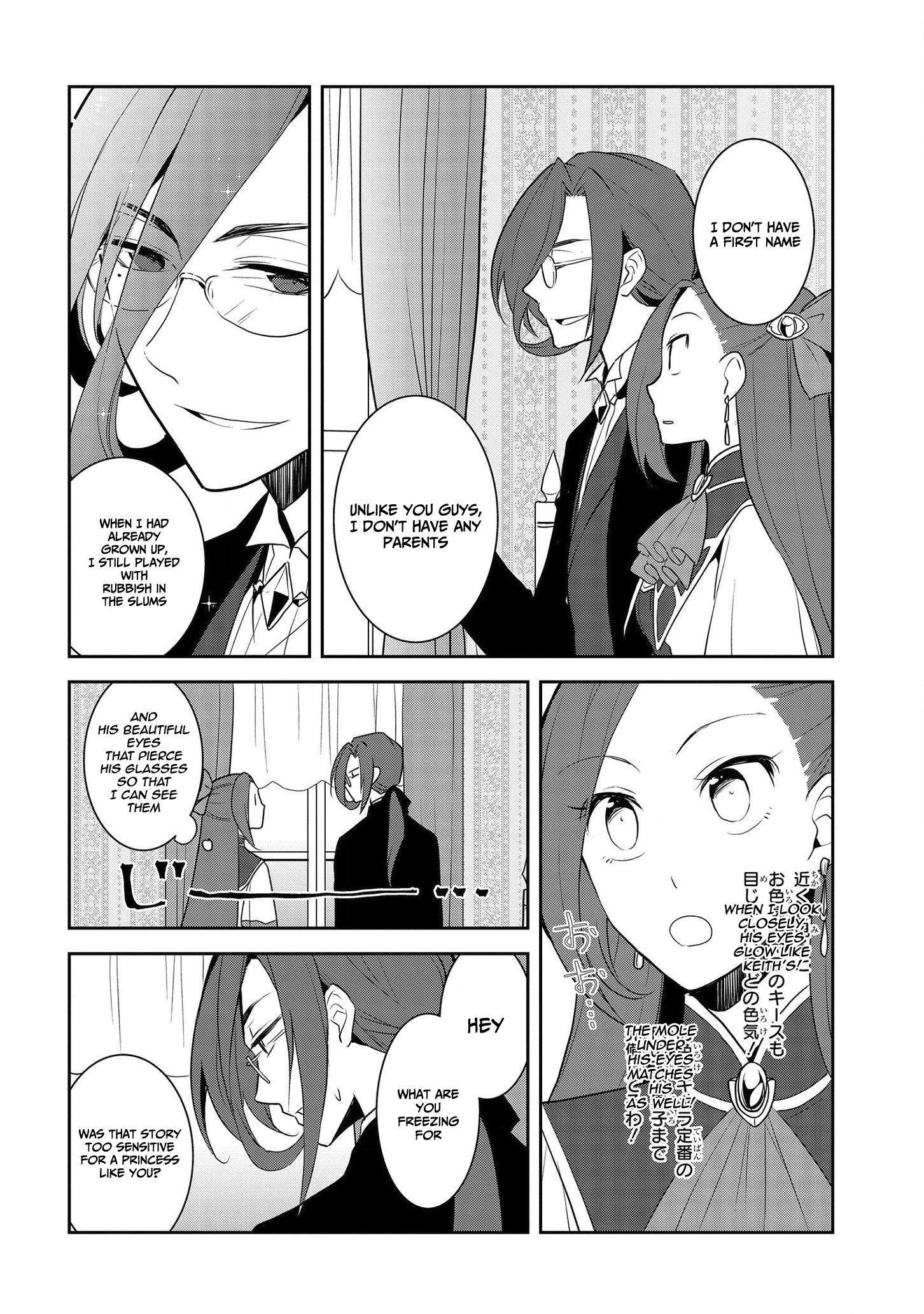 Page 14 of Chapter 32