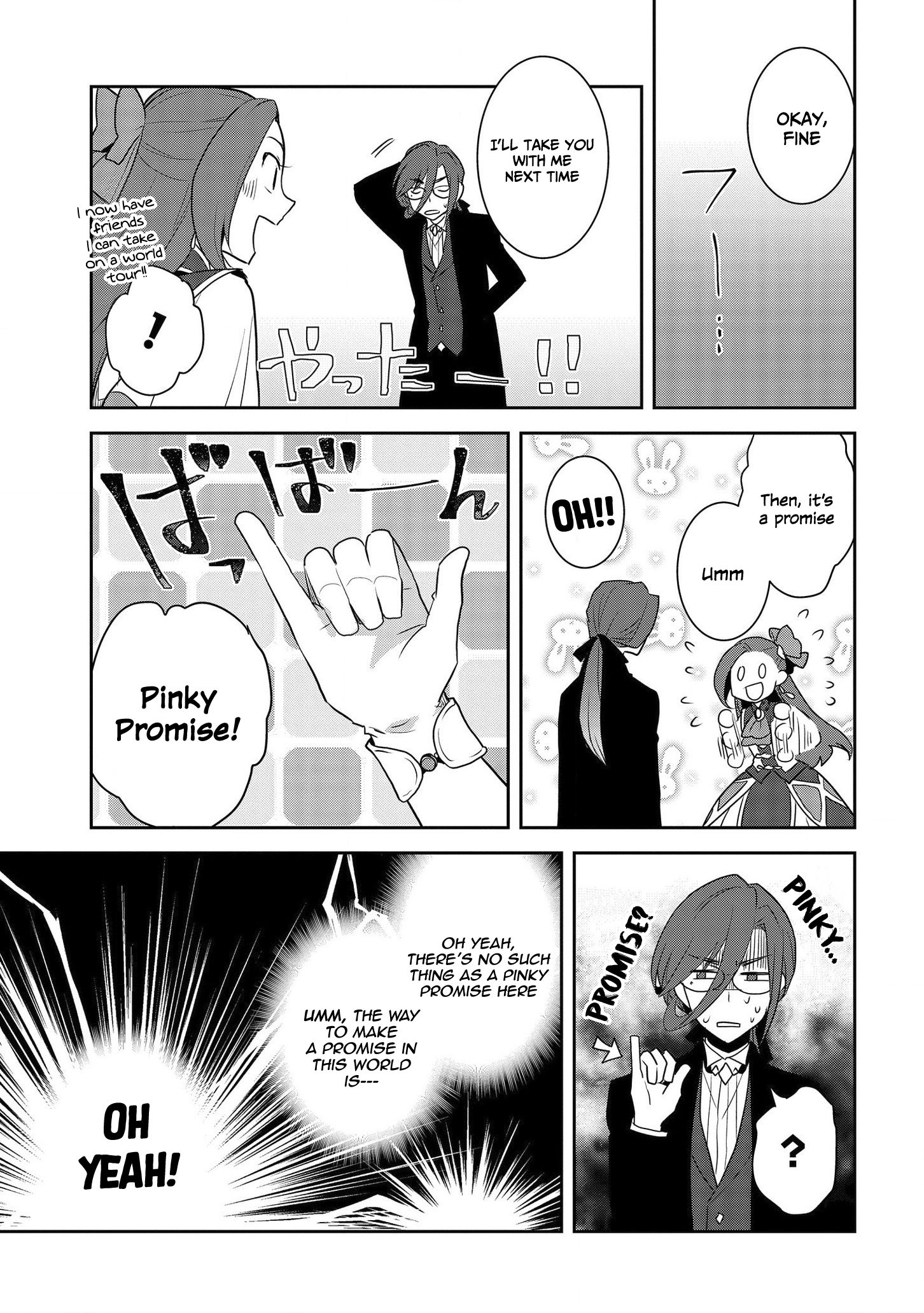 Page 19 of Chapter 32