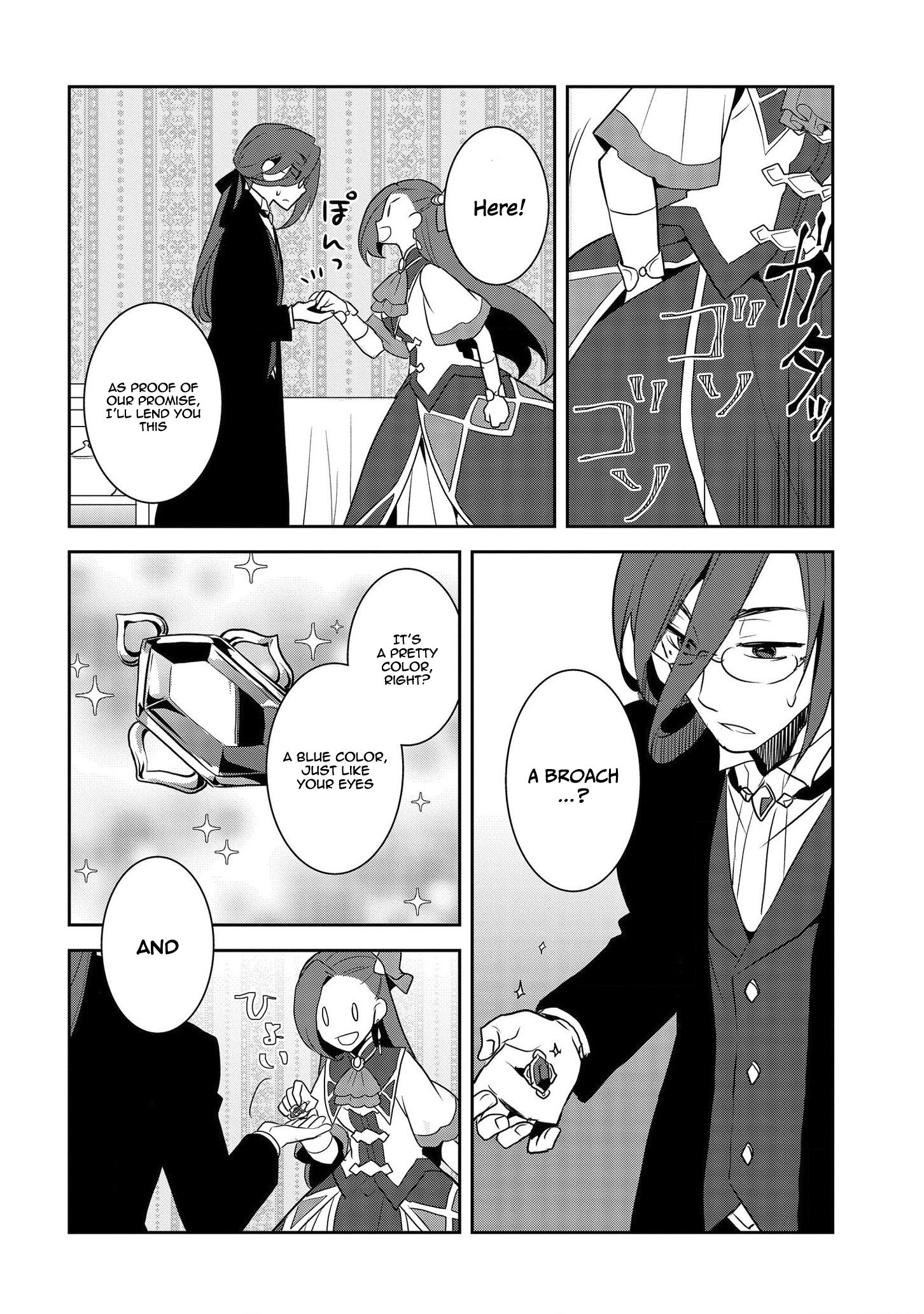 Page 20 of Chapter 32