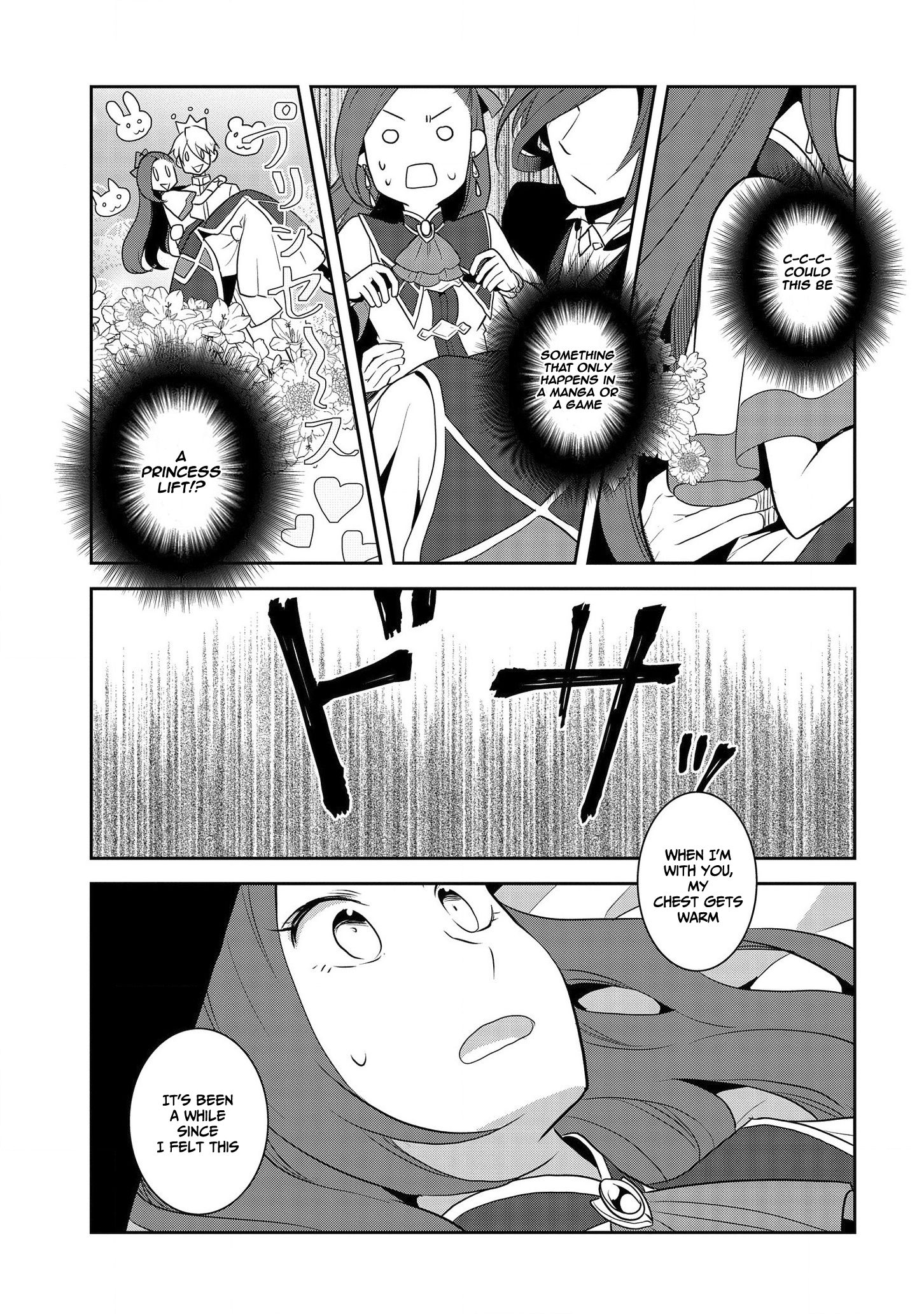 Page 23 of Chapter 32