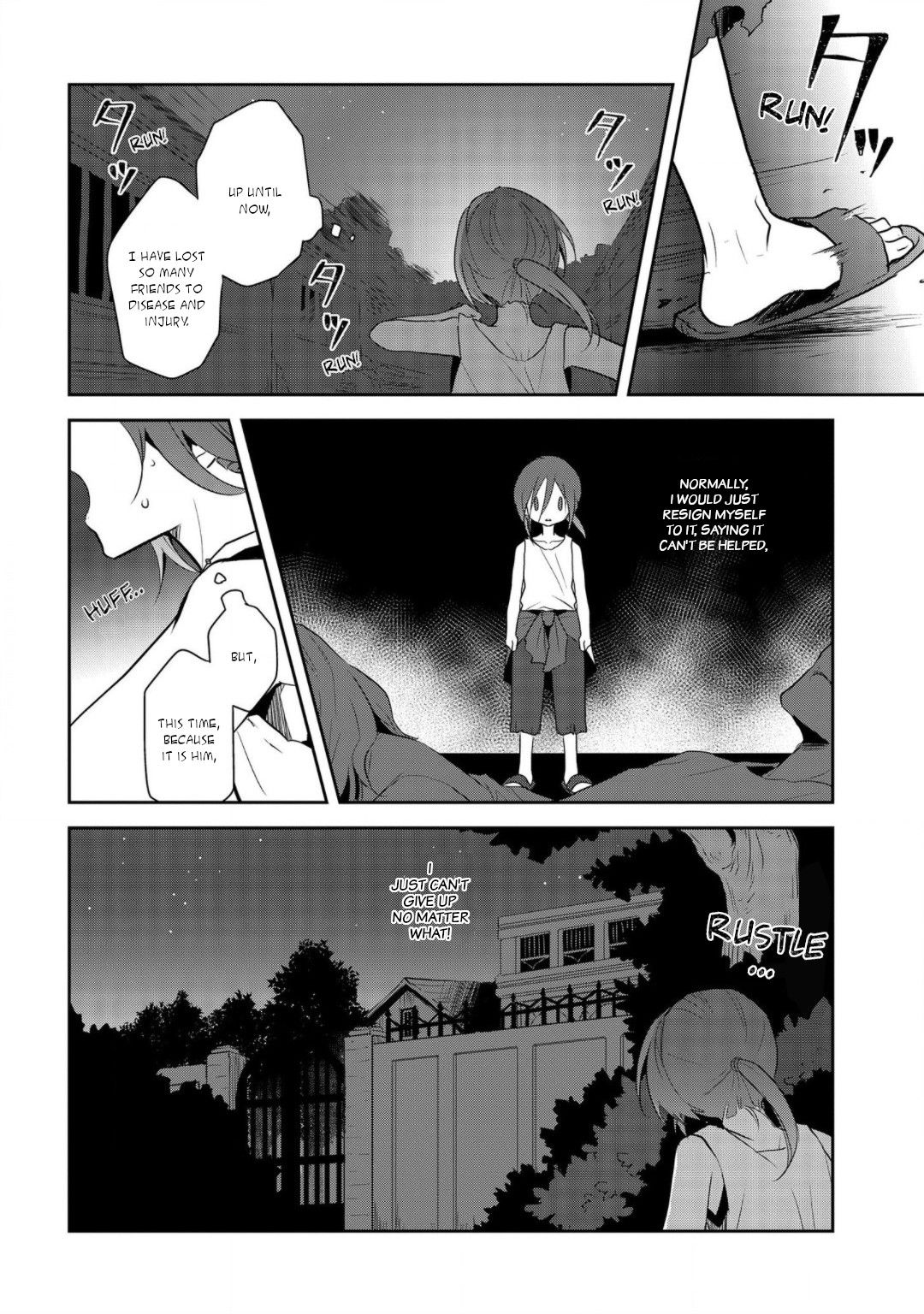 Page 12 of Chapter 33
