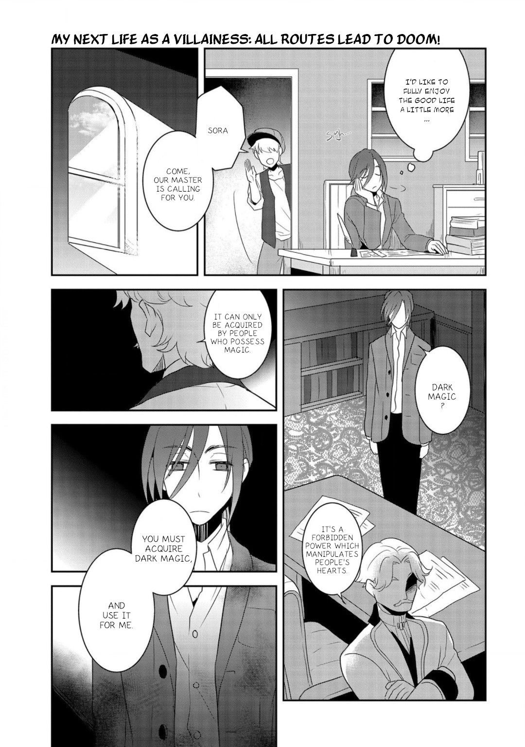 Page 17 of Chapter 33