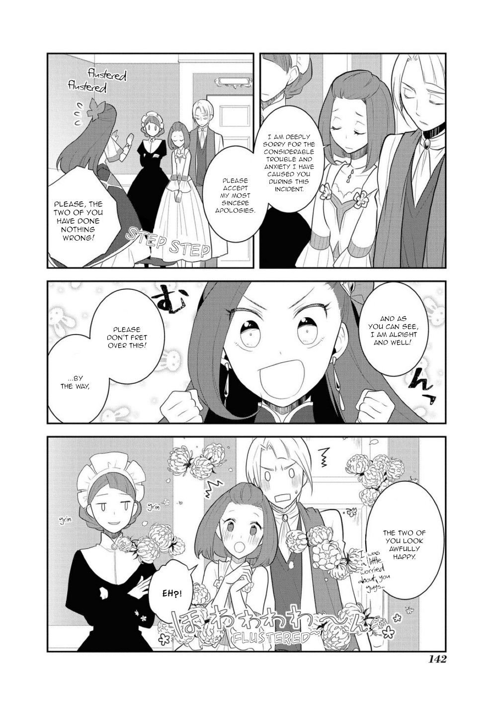 Page 3 of Chapter 34